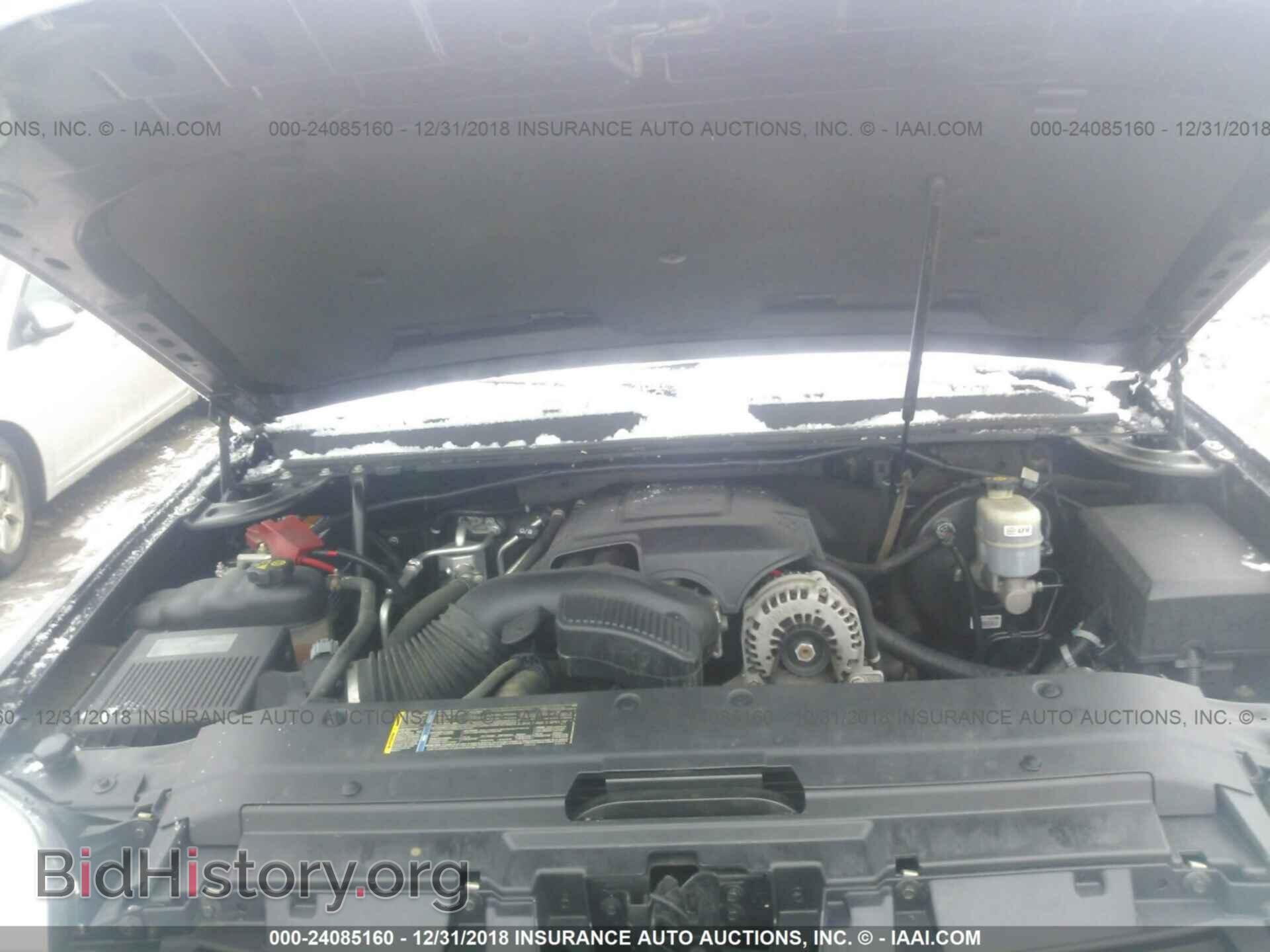 2011 GMC YUKON - VIN: 1GKS2CE07BR226584 - Photo 10