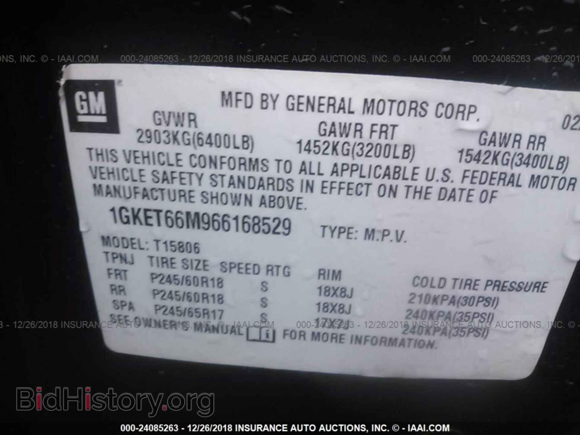 2006 GMC ENVOY - VIN: 1GKET66M966168529 - Фото 9