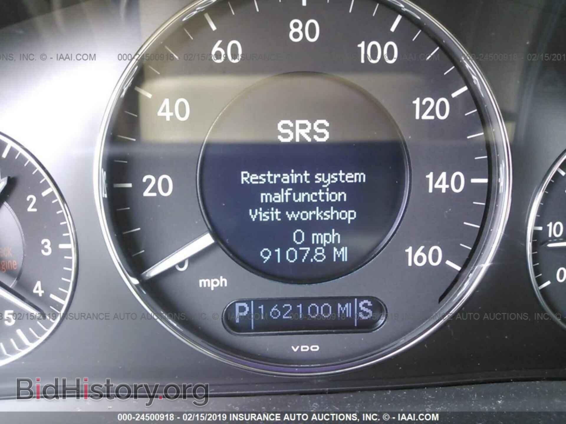 2004 MERCEDES-BENZ E - VIN: WDBUF65J84A577328 - Фото 7