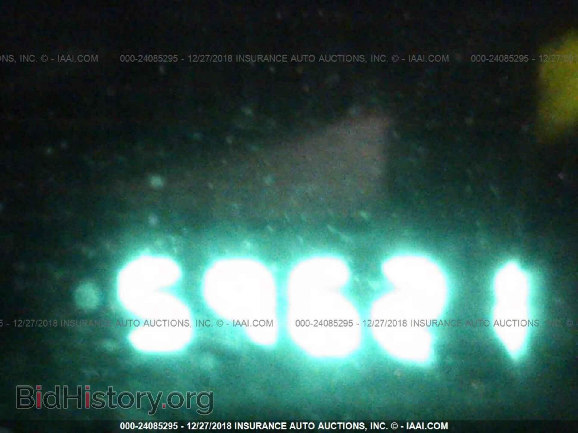 2012 CHRYSLER 200 - VIN: 1C3CCBAB8CN145265 - Photo 7