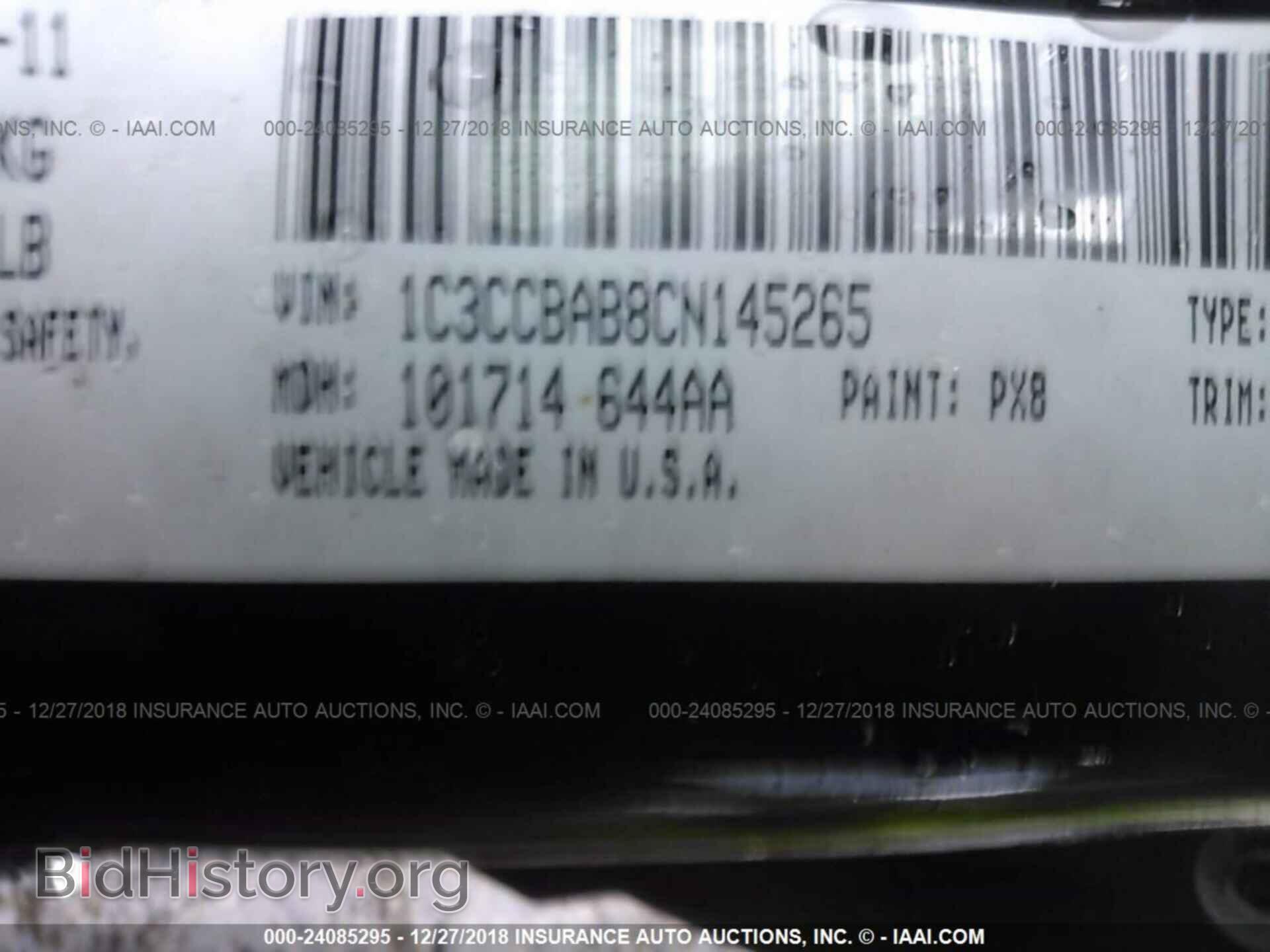 2012 CHRYSLER 200 - VIN: 1C3CCBAB8CN145265 - Photo 9