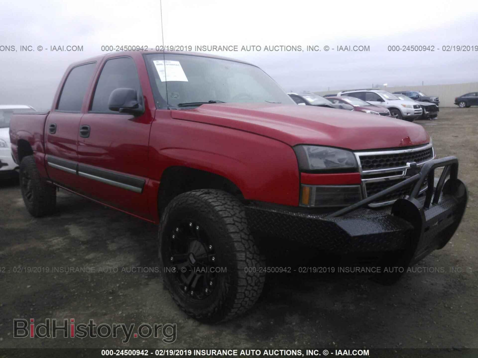 Фотография 2GCEC13T761127639 - CHEVROLET SILVERADO 2006