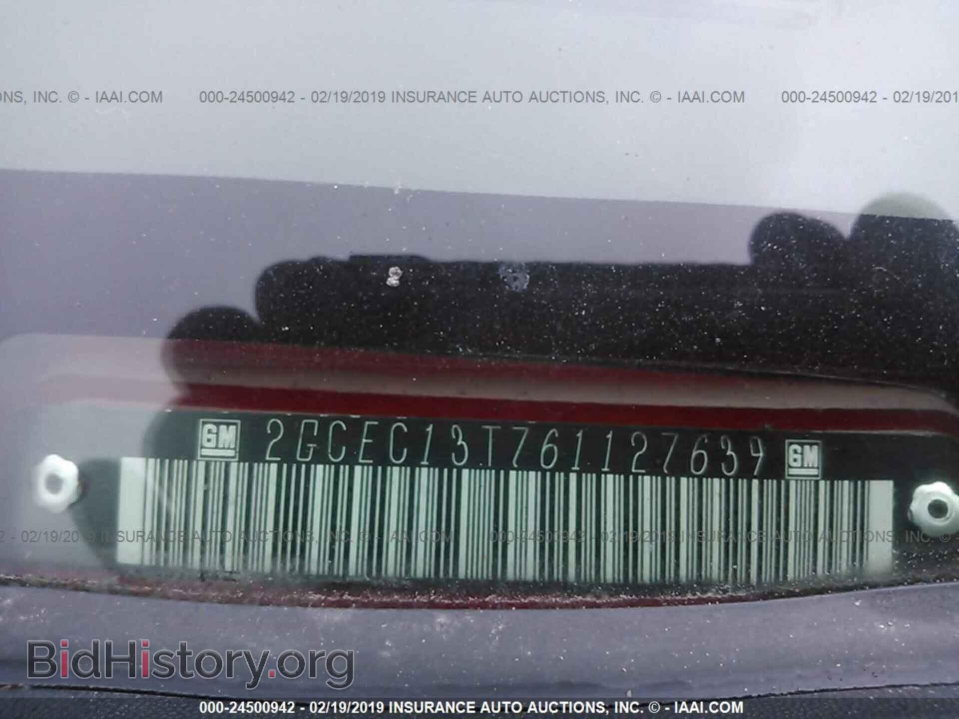 2006 CHEVROLET SILVERADO - VIN: 2GCEC13T761127639 - Photo 9