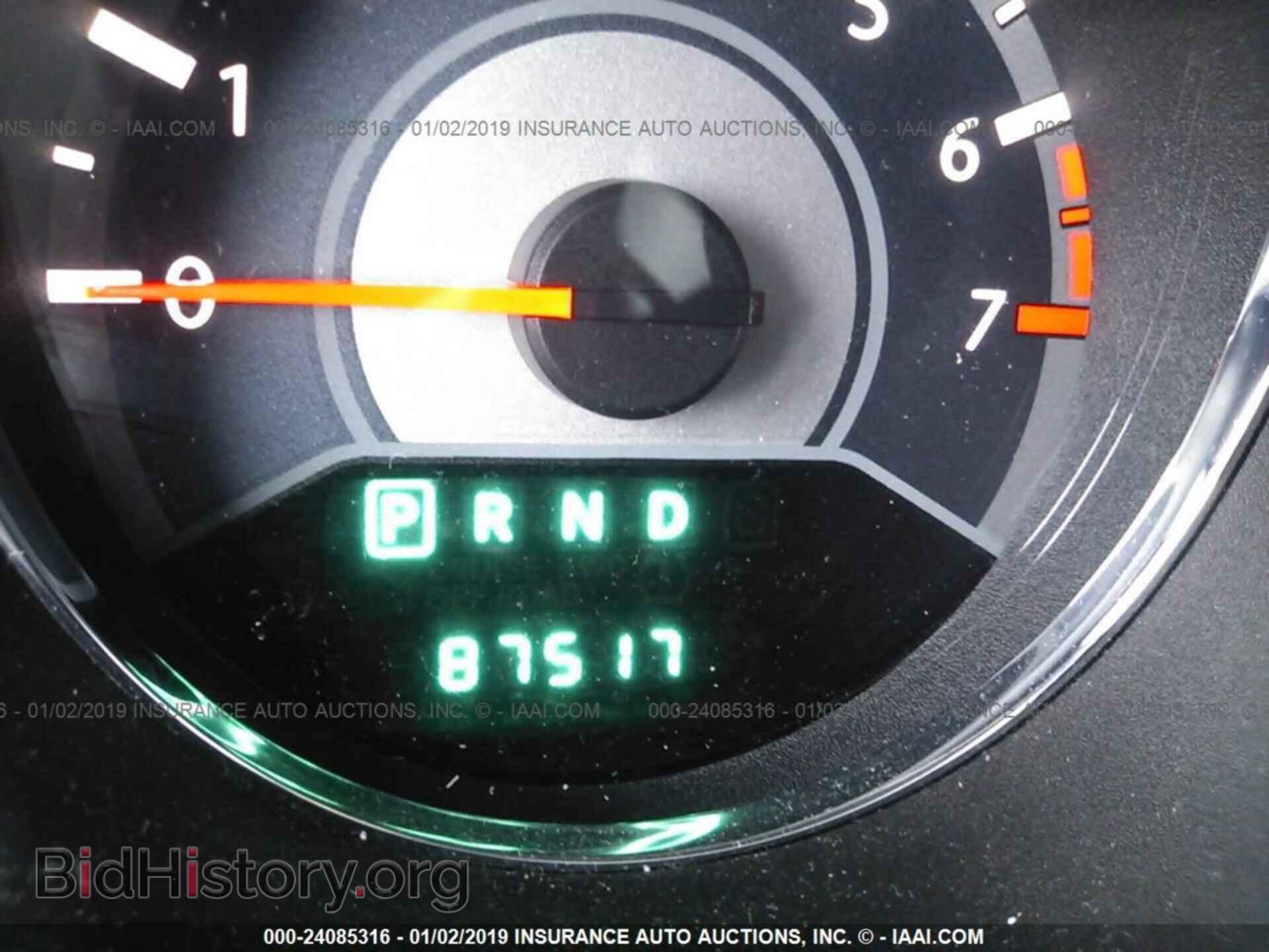 2013 CHRYSLER 200 - VIN: 1C3CCBCG7DN580238 - Фото 7