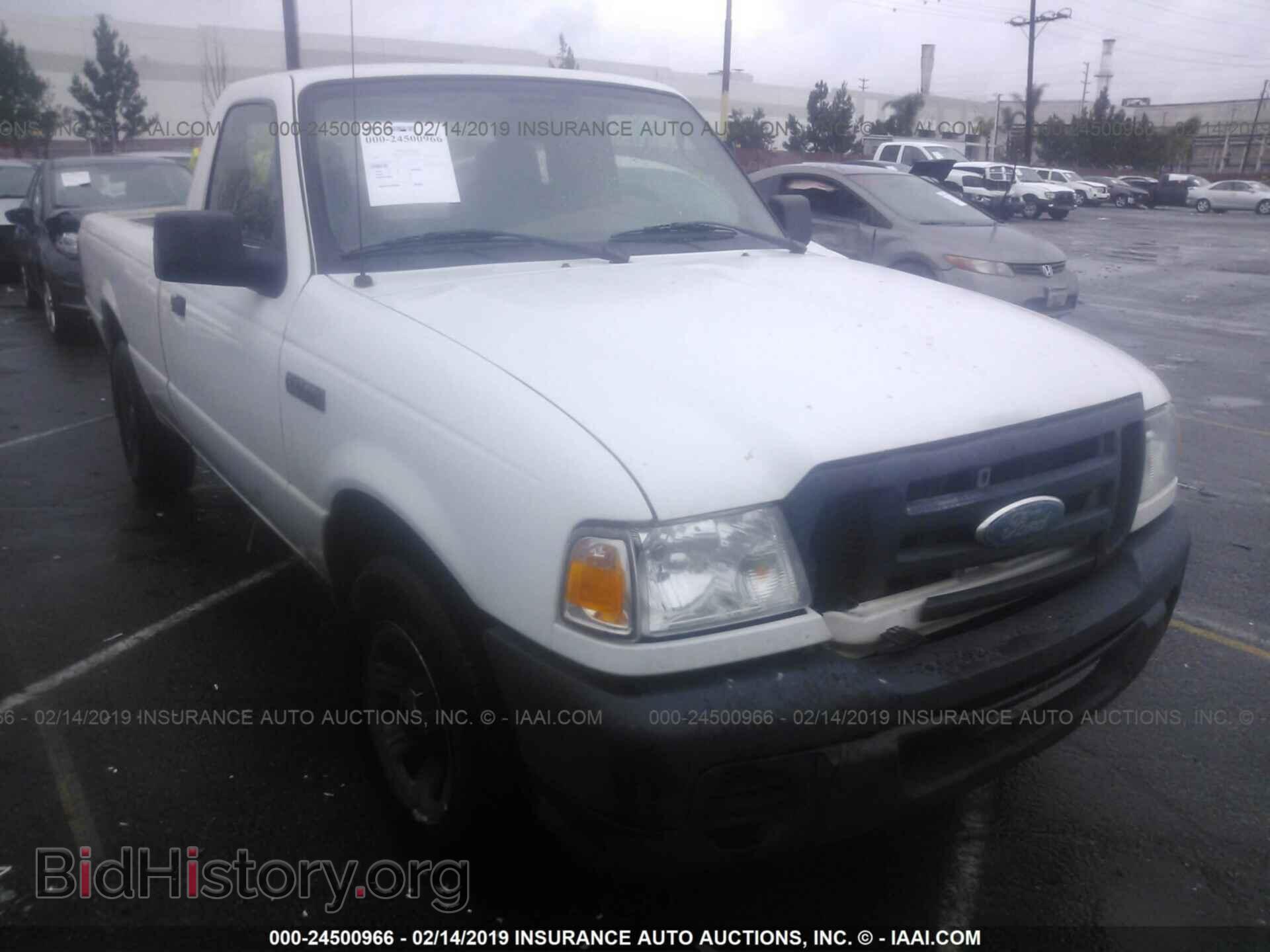 Фотография 1FTYR10D78PA03174 - FORD RANGER 2008