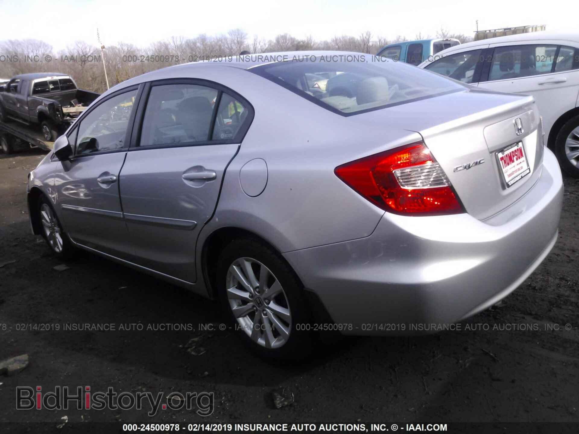 2012 HONDA CIVIC - VIN: 19XFB2F82CE312796 - Photo 3