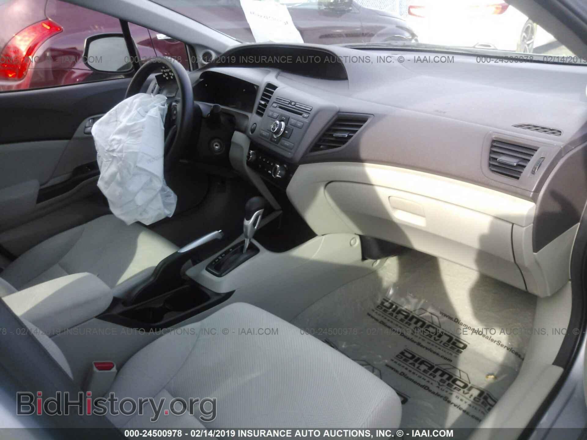 2012 HONDA CIVIC - VIN: 19XFB2F82CE312796 - Photo 5