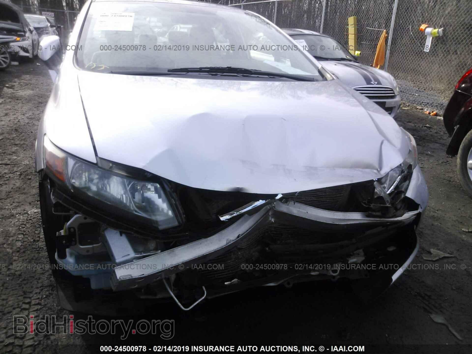 2012 HONDA CIVIC - VIN: 19XFB2F82CE312796 - Photo 6