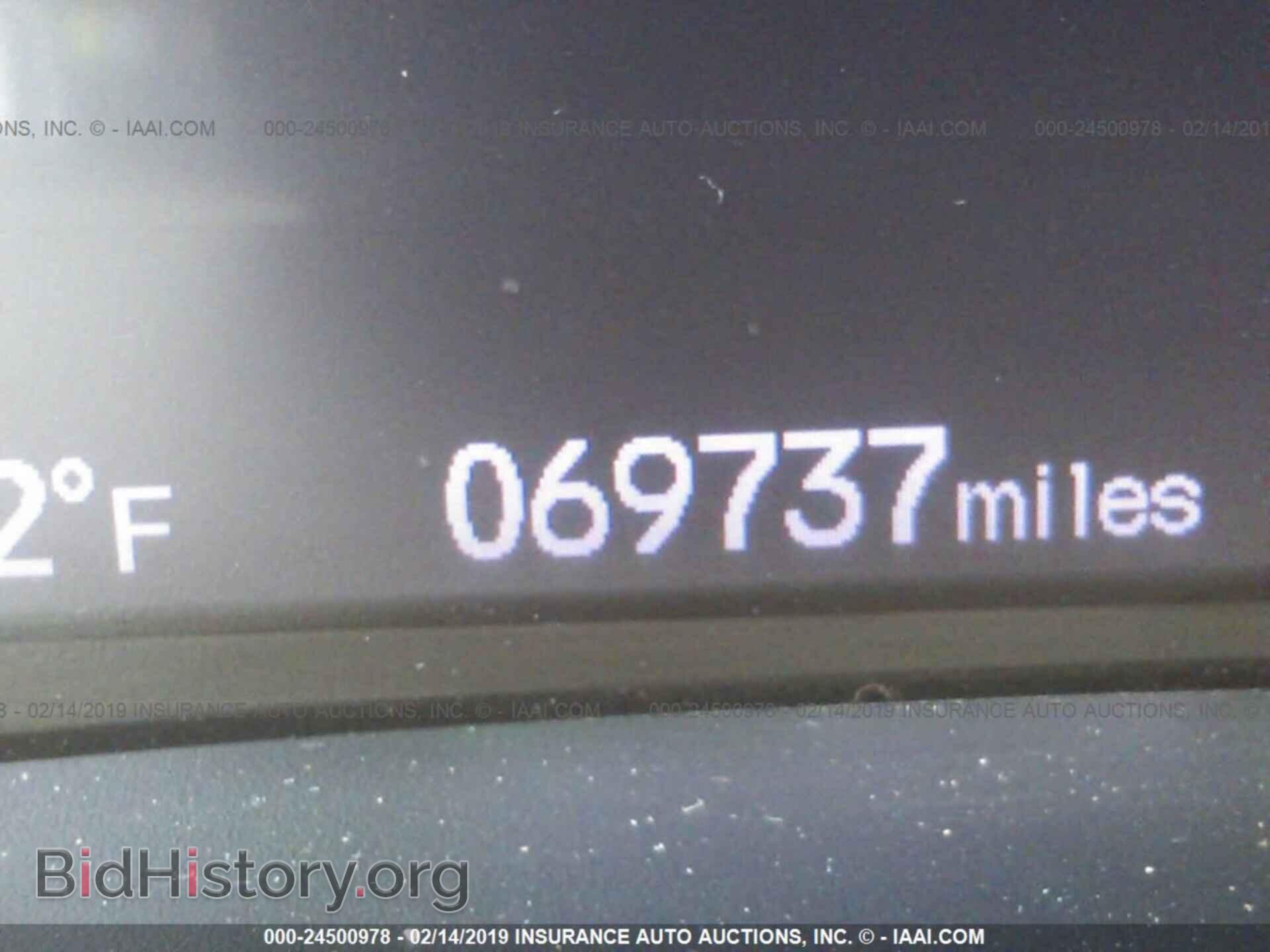 2012 HONDA CIVIC - VIN: 19XFB2F82CE312796 - Photo 7