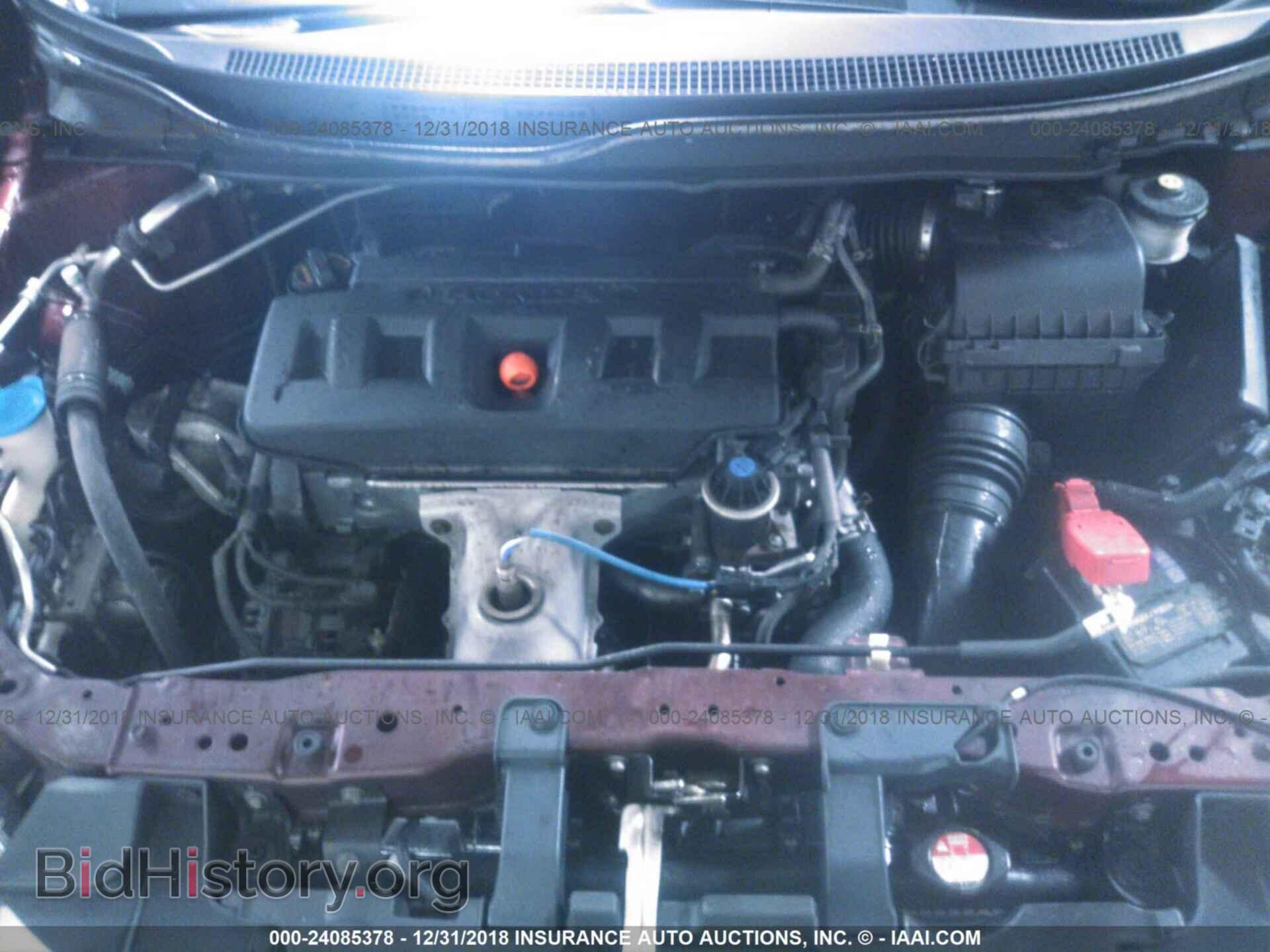 2012 HONDA CIVIC - VIN: 19XFB2F5XCE083709 - Фото 10