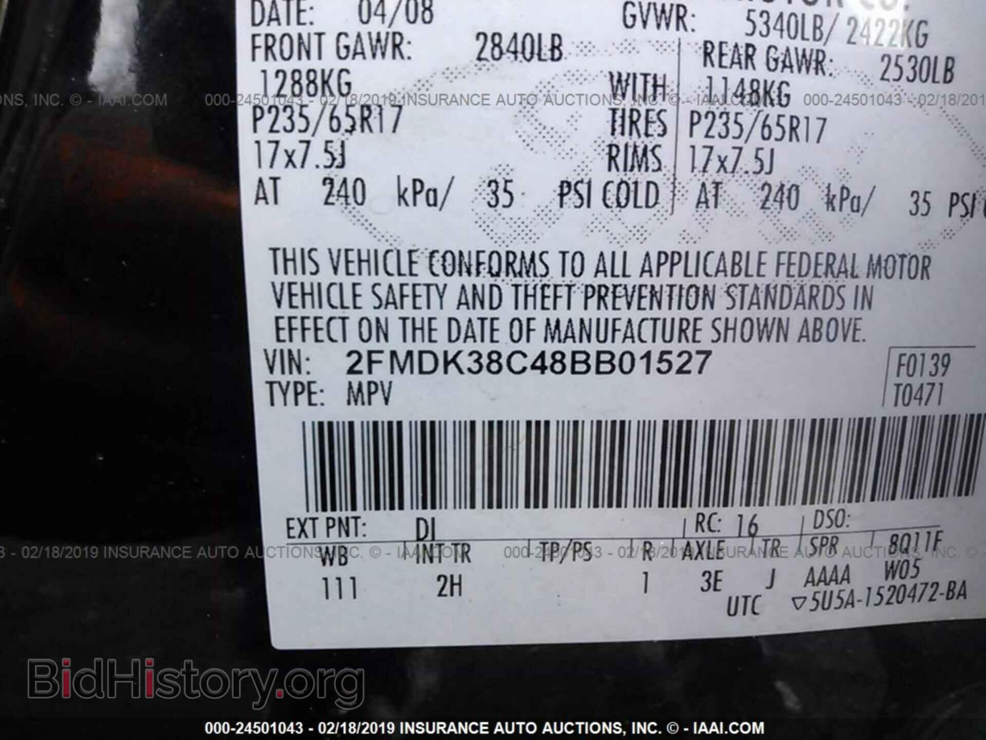 2008 FORD EDGE - VIN: 2FMDK38C48BB01527 - Фото 9