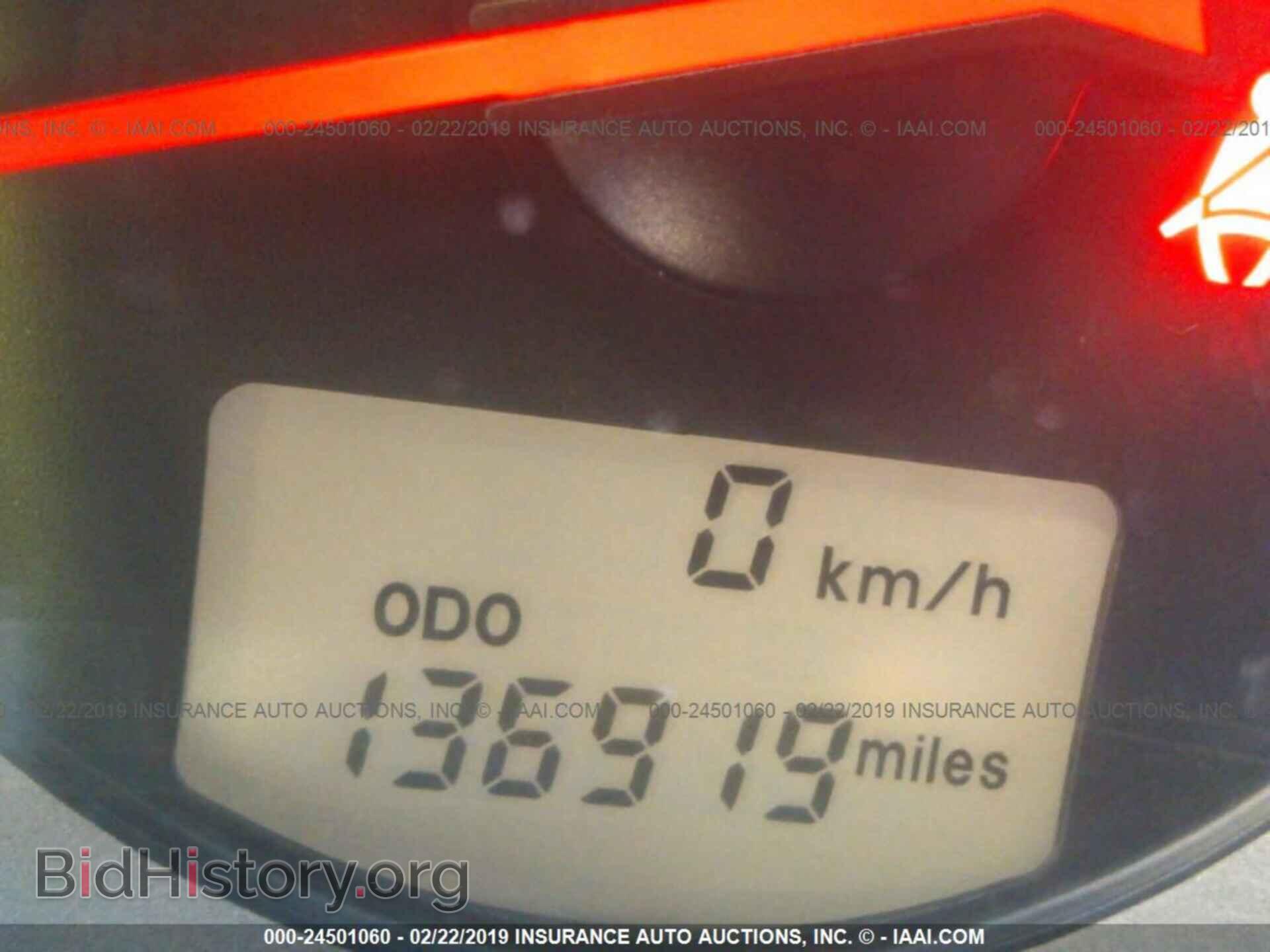 2009 MITSUBISHI ECLIPSE - VIN: 4A3AK24F29E026878 - Photo 7