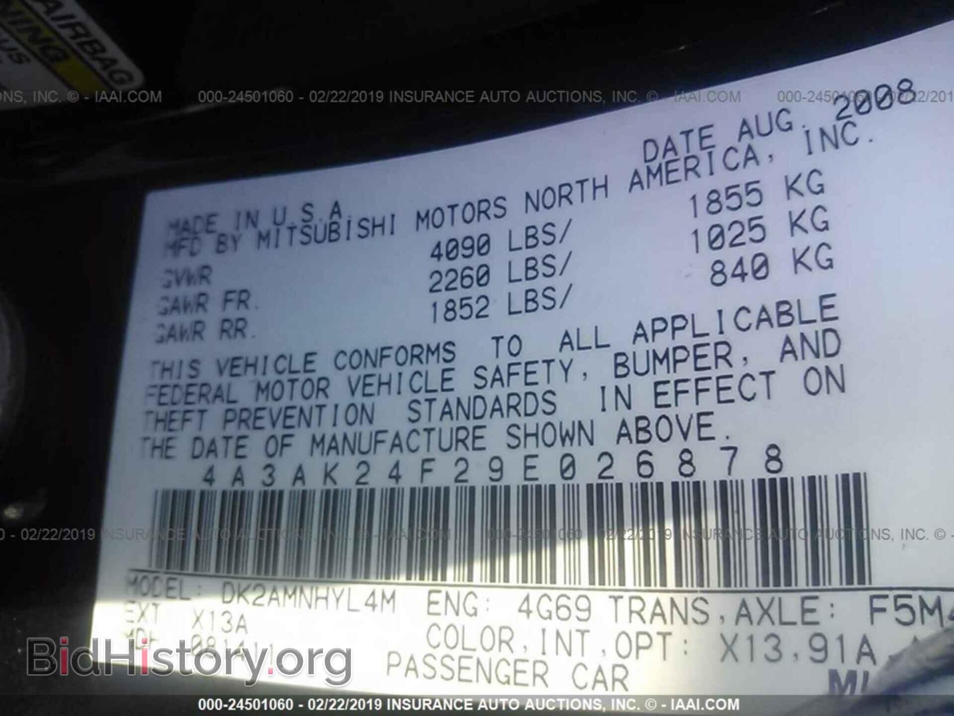 2009 MITSUBISHI ECLIPSE - VIN: 4A3AK24F29E026878 - Photo 9