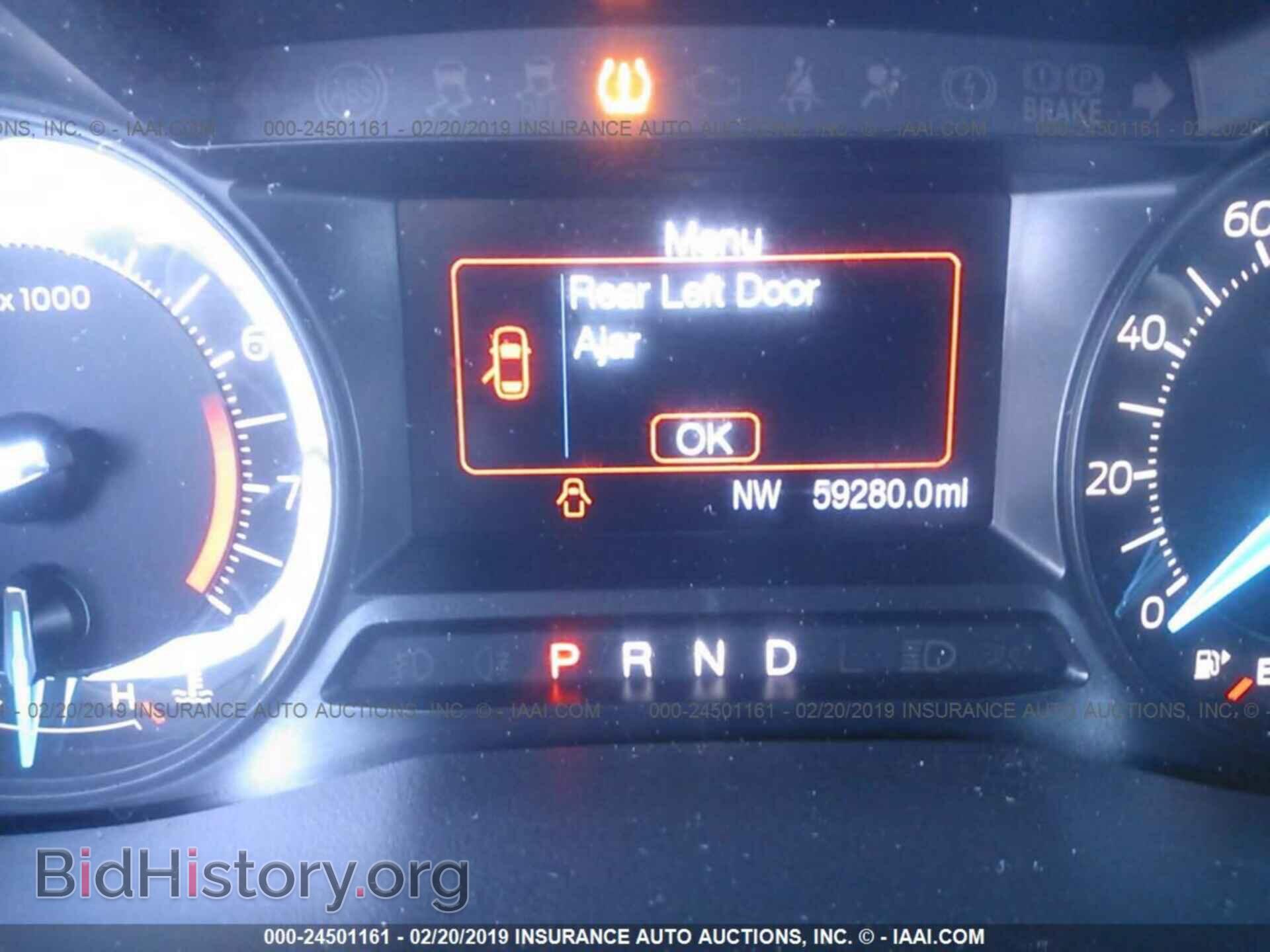 2016 FORD EXPLORER - VIN: 1FM5K8AR1GGC93433 - Photo 7