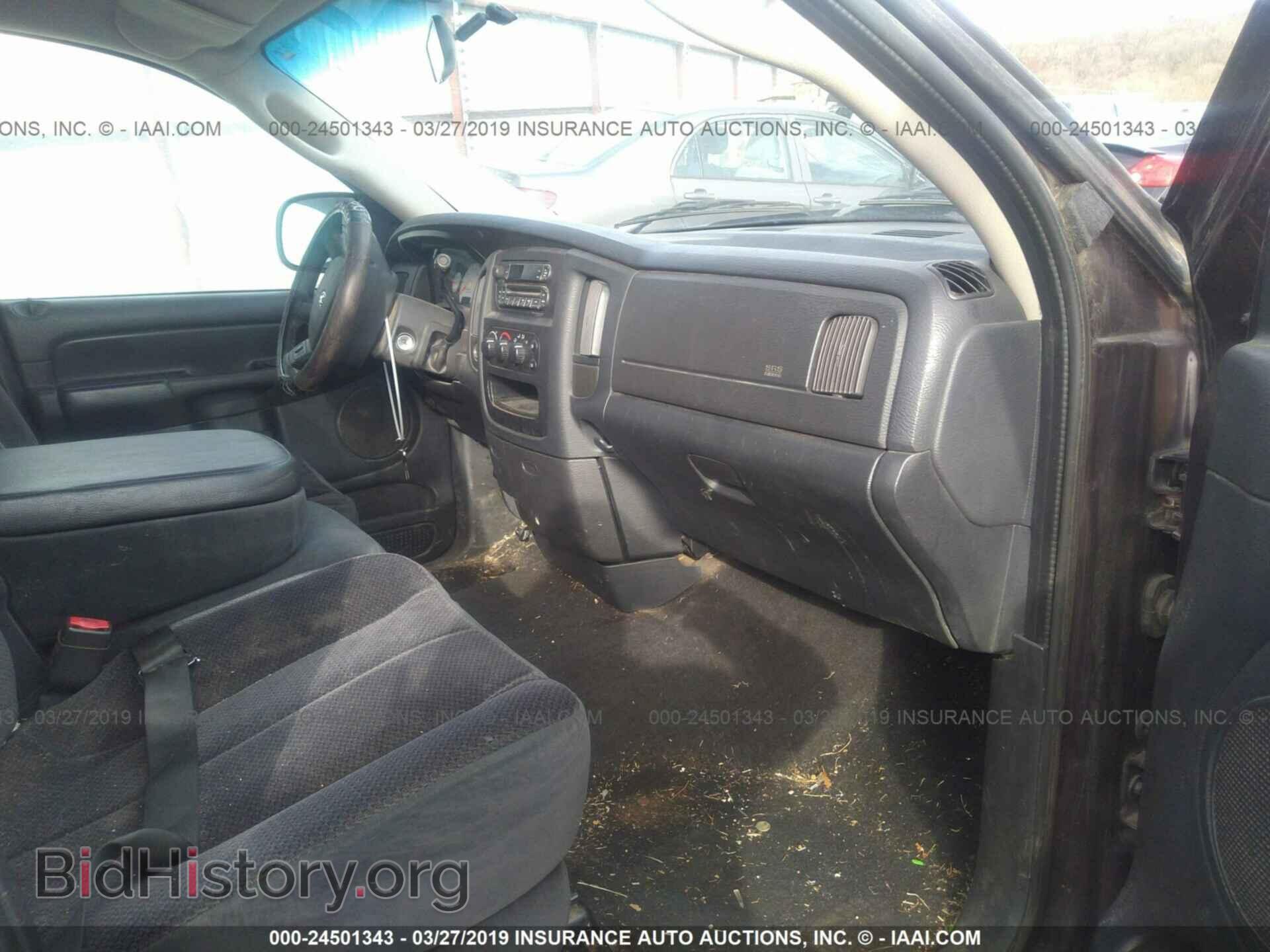 2005 DODGE RAM 1500 - VIN: 1D7HA18D45S299524 - Фото 5