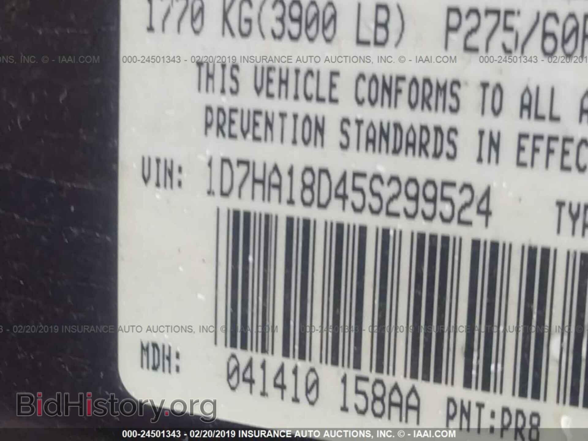 2005 DODGE RAM 1500 - VIN: 1D7HA18D45S299524 - Фото 9