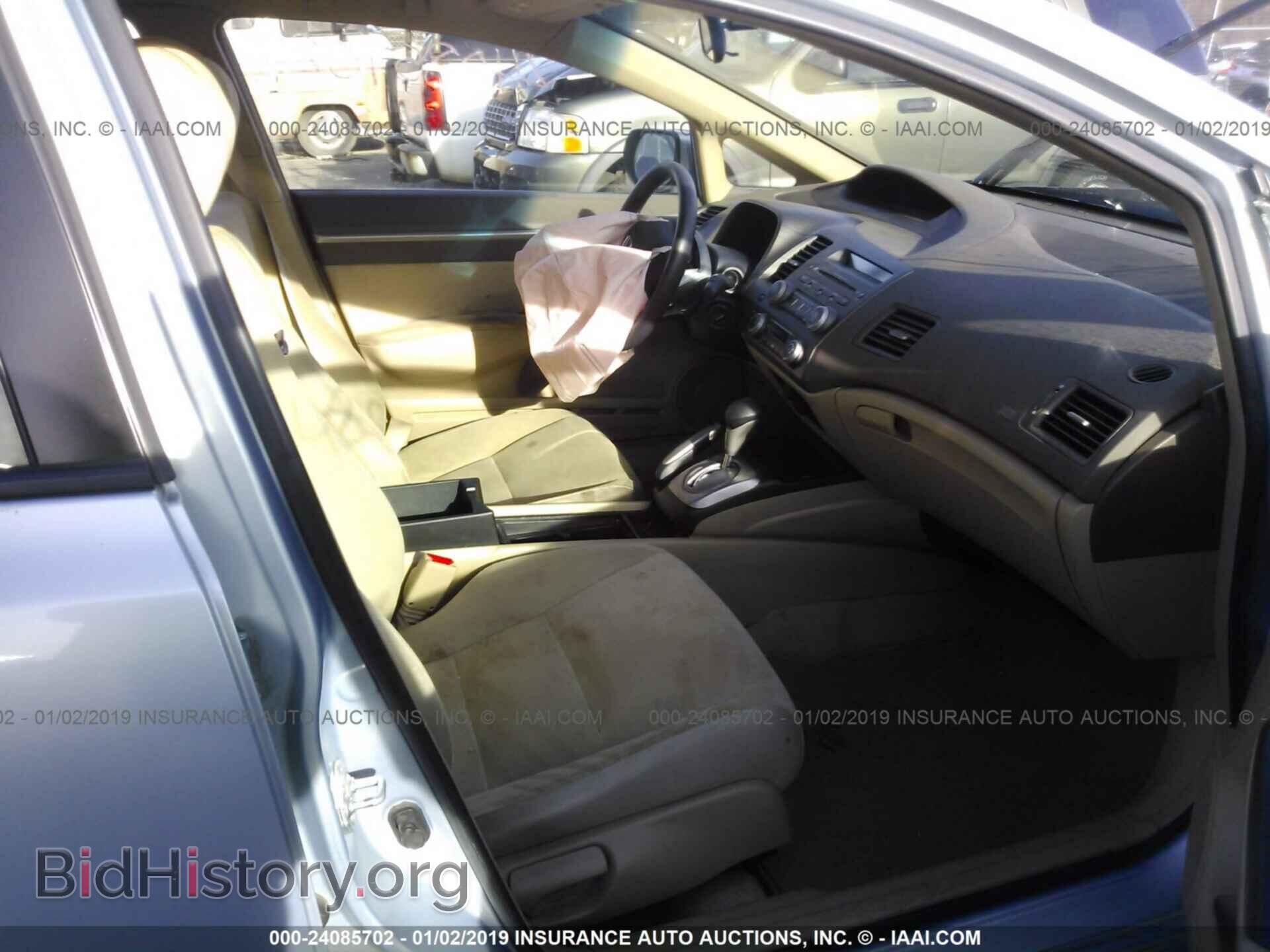 2013 FORD ECONOLINE - VIN: 1FBSS3BL6DDA34443 - Фото 5