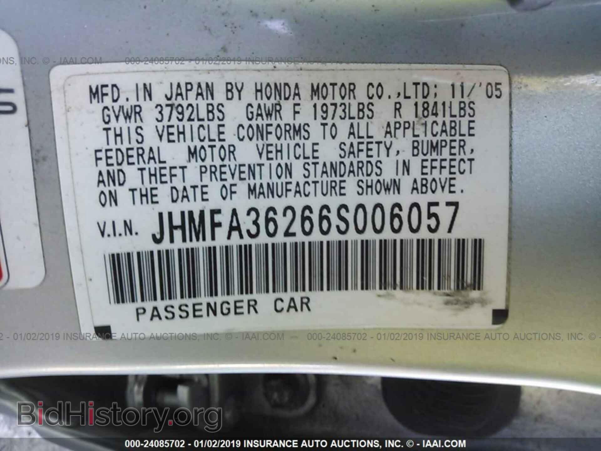 2013 FORD ECONOLINE - VIN: 1FBSS3BL6DDA34443 - Фото 9