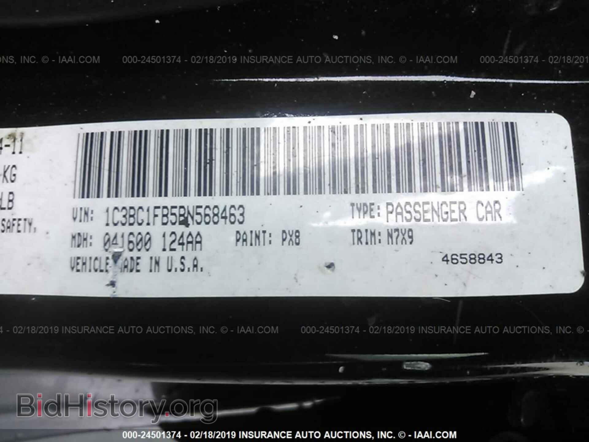 2010 FORD ECONOLINE - VIN: 1FBNE3BL3ADA77993 - Фото 9