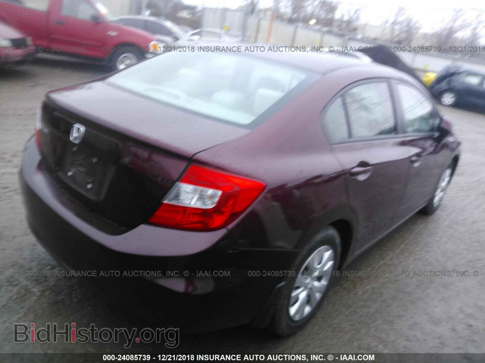 2012 HONDA CIVIC - VIN: 19XFB2F52CE034133 - Photo 4