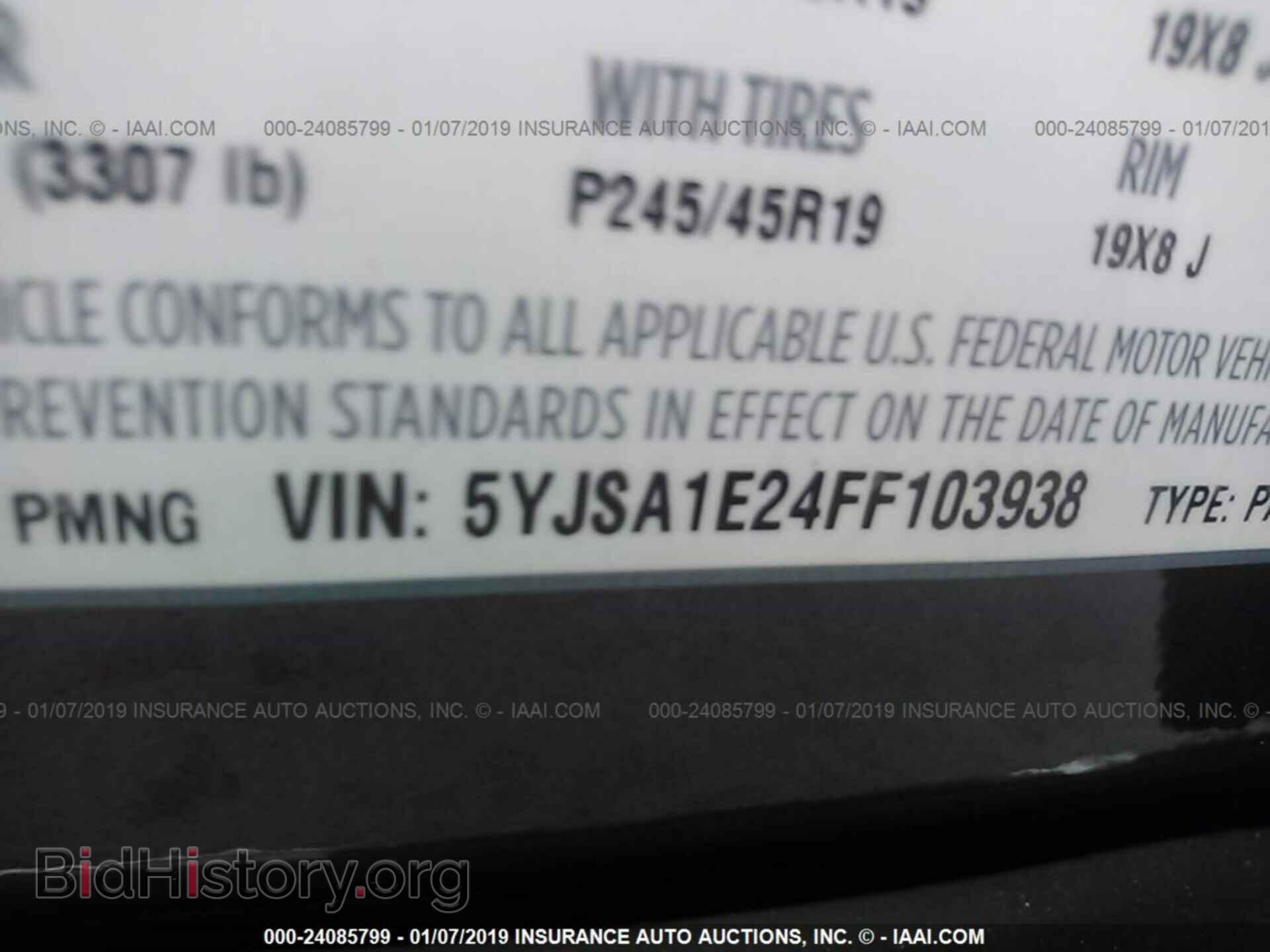 2015 TESLA MODEL S - VIN: 5YJSA1E24FF103938 - Photo 9