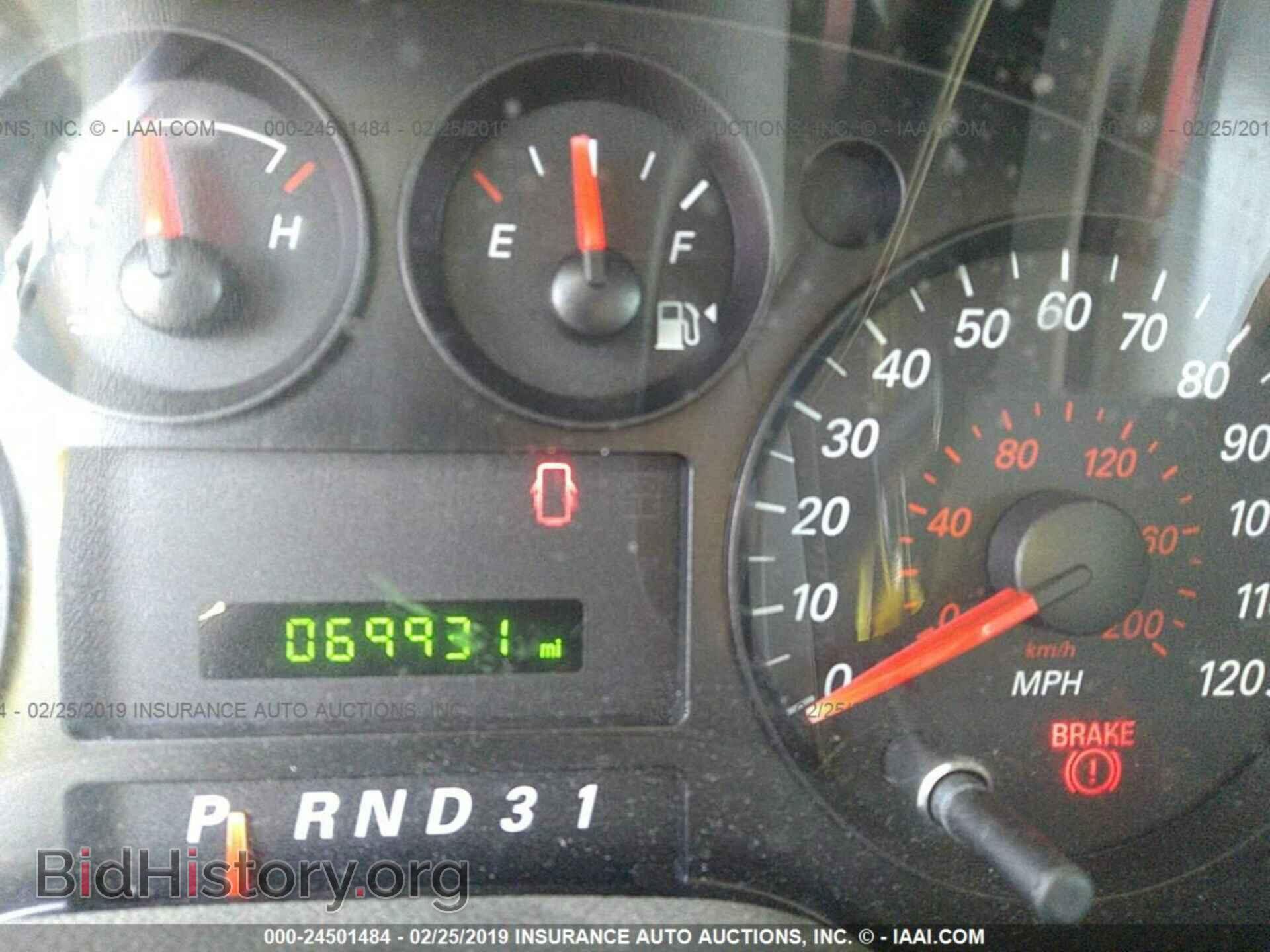 2004 FORD FREESTAR - VIN: 2FMZA506X4BA76718 - Фото 7