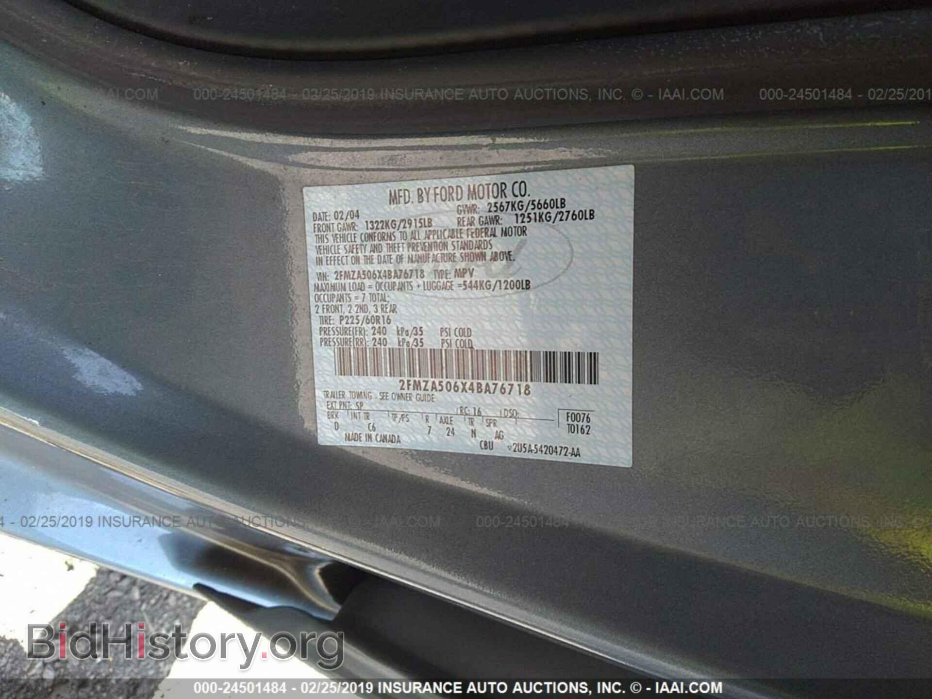 2004 FORD FREESTAR - VIN: 2FMZA506X4BA76718 - Фото 9