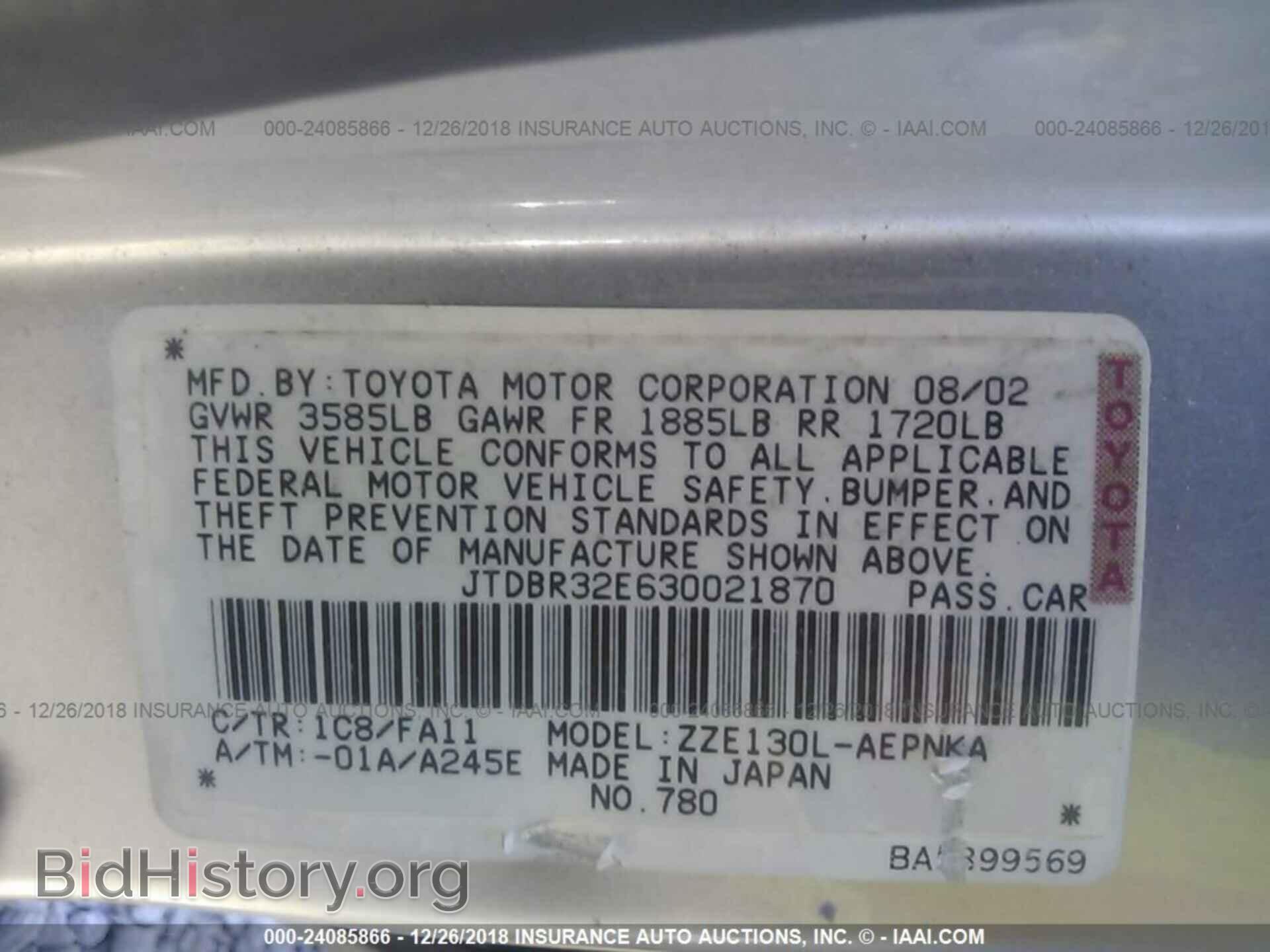 2003 TOYOTA COROLLA - VIN: JTDBR32E630021870 - Фото 9