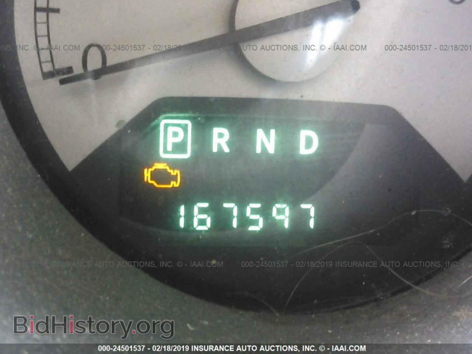 2007 CHRYSLER SEBRING - VIN: 1C3LC46K57N558254 - Фото 7