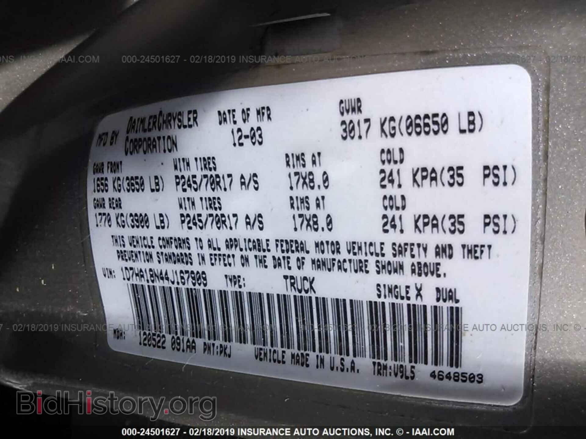 2004 DODGE RAM 1500 - VIN: 1D7HA18N44J167909 - Фото 9