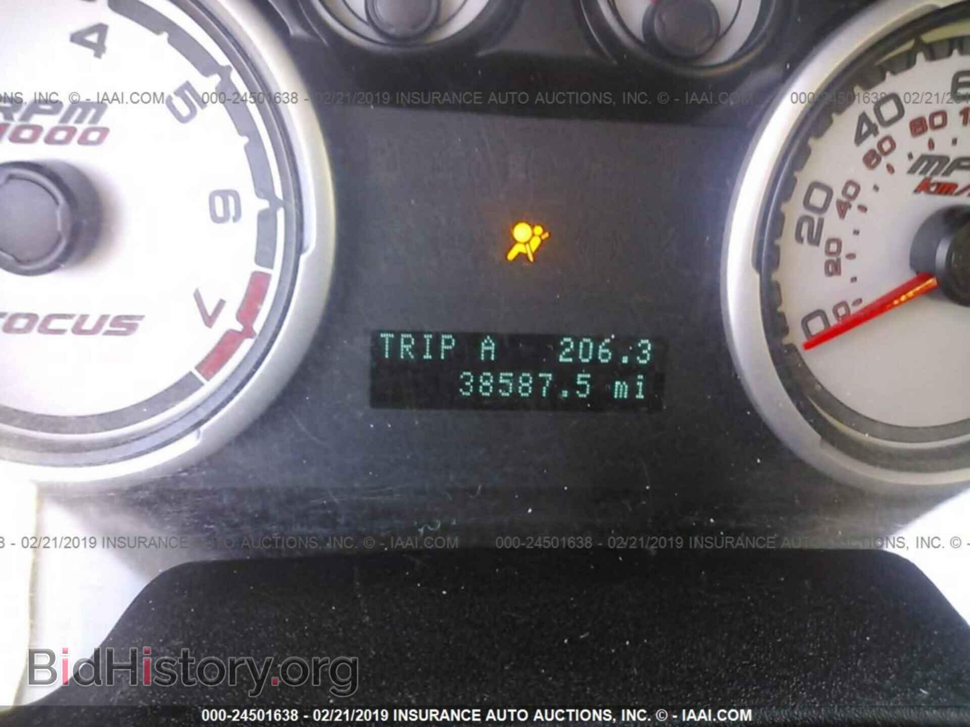 2010 FORD FOCUS - VIN: 1FAHP3FN0AW248689 - Фото 7