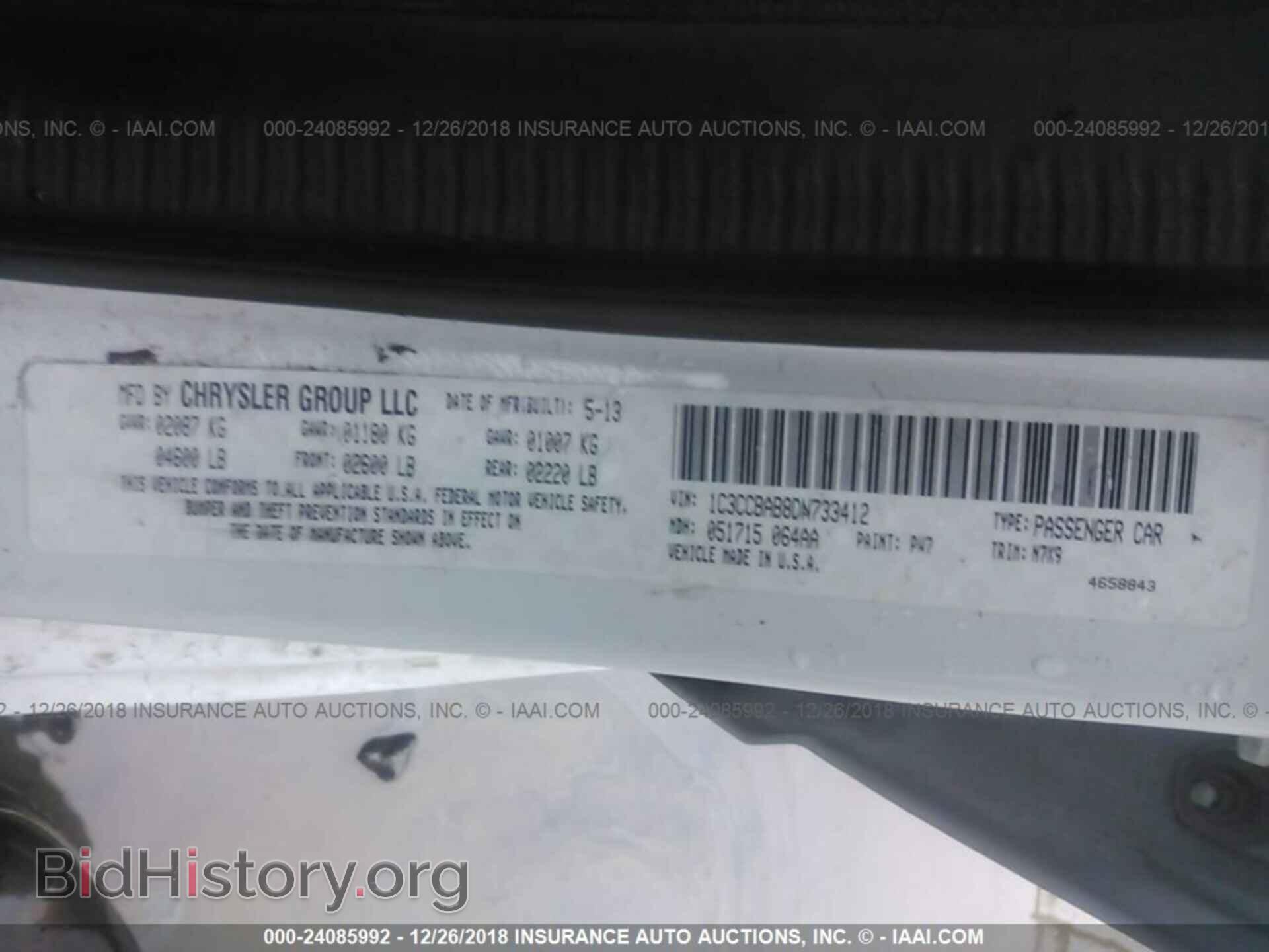 2013 CHRYSLER 200 - VIN: 1C3CCBAB8DN733412 - Фото 9