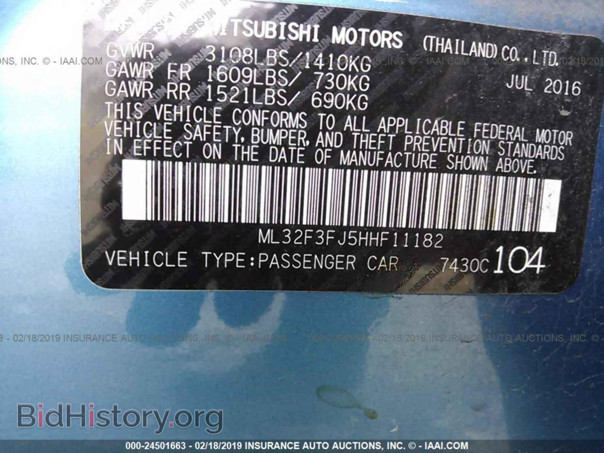 2017 MITSUBISHI MIRAGE - VIN: ML32F3FJ5HHF11182 - Фото 9