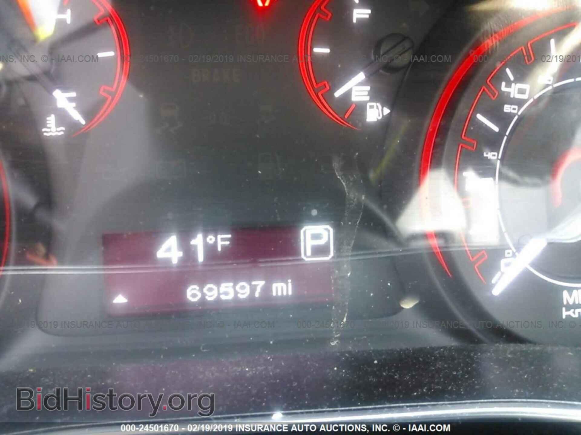 2013 DODGE DART - VIN: 1C3CDFBA7DD139670 - Photo 7