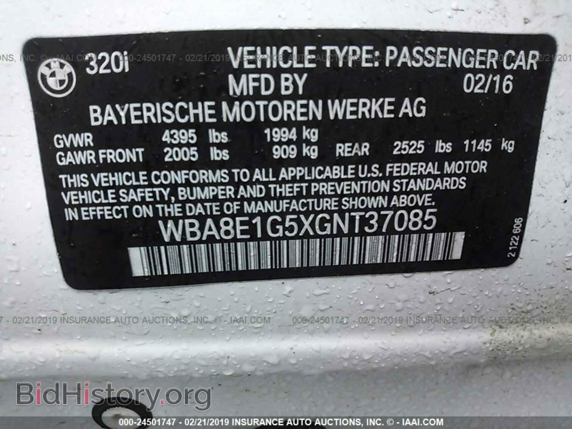 2016 BMW 320 - VIN: WBA8E1G5XGNT37085 - Photo 9