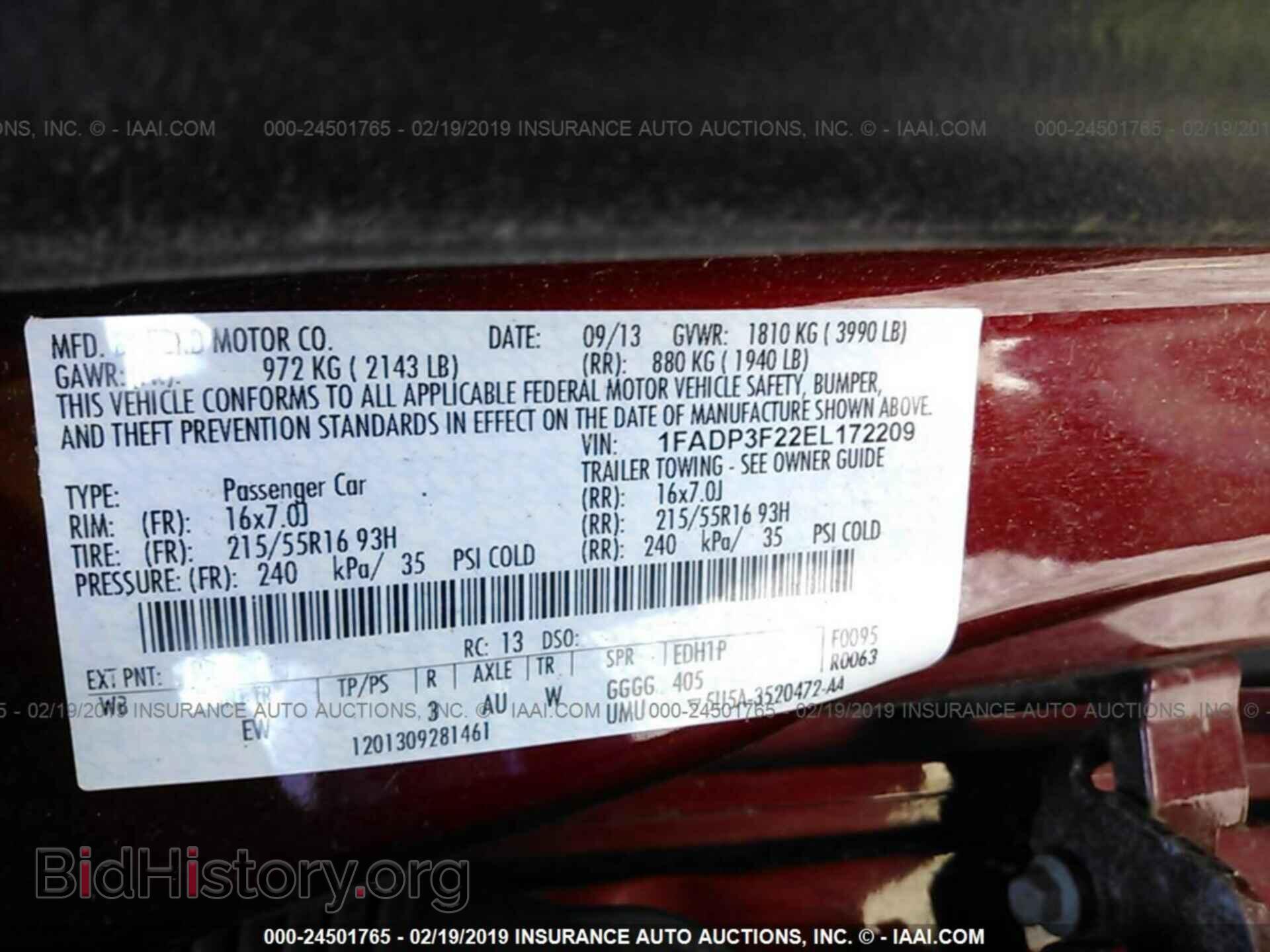 2014 FORD FOCUS - VIN: 1FADP3F22EL172209 - Фото 9