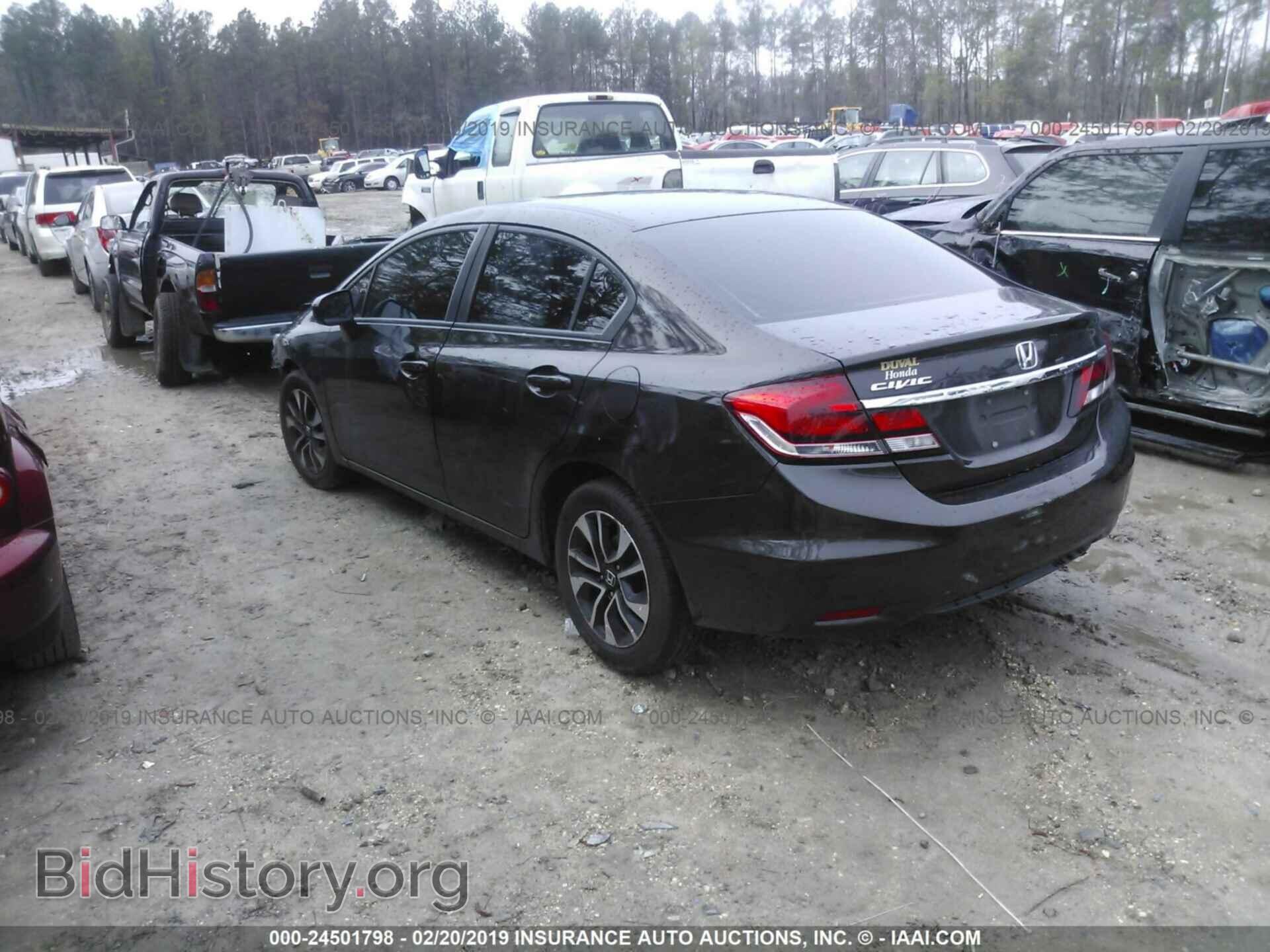 2014 HONDA CIVIC - VIN: 2HGFB2F85EH504254 - Фото 3