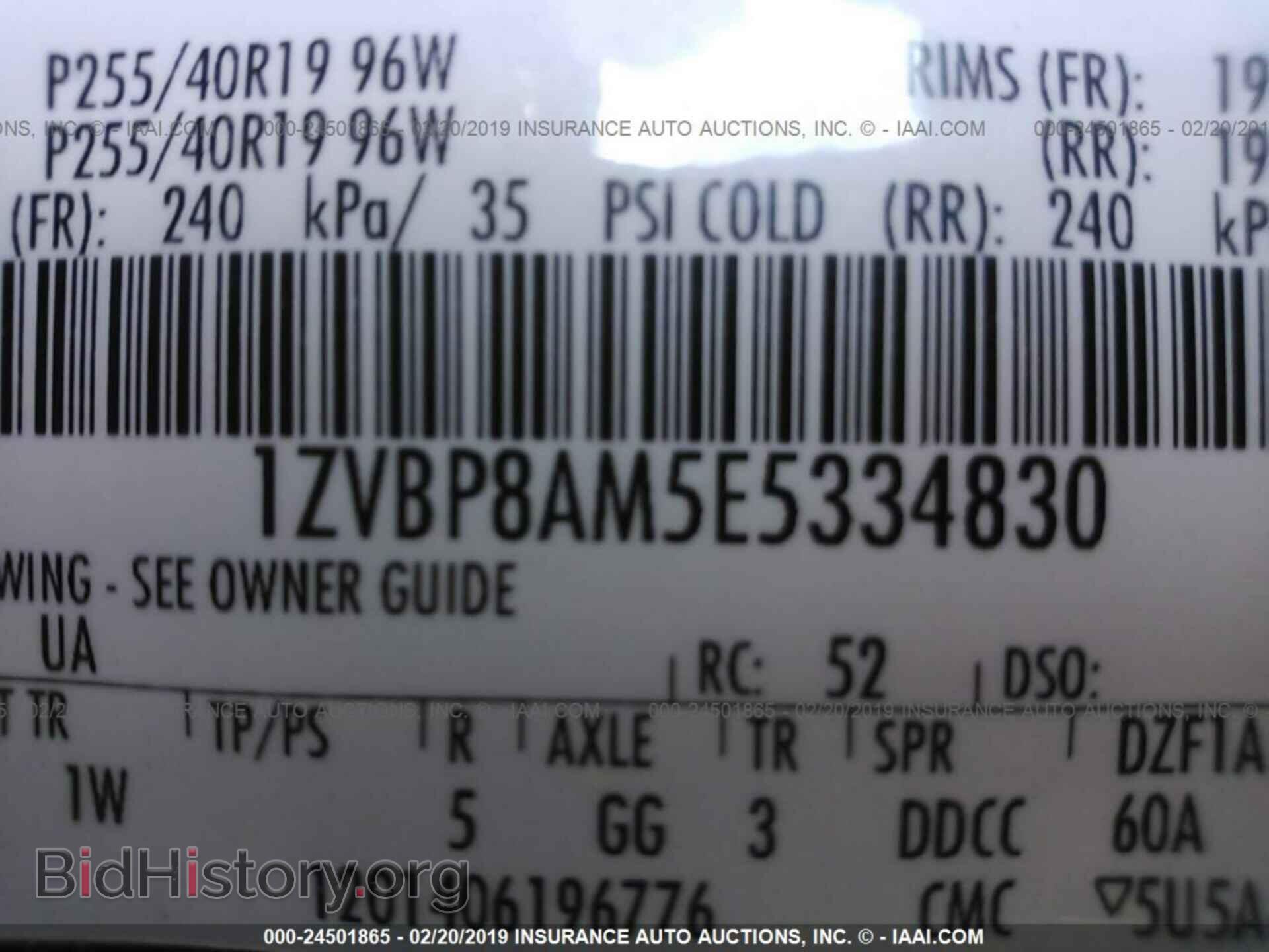 2014 FORD MUSTANG - VIN: 1ZVBP8AM5E5334830 - Фото 9
