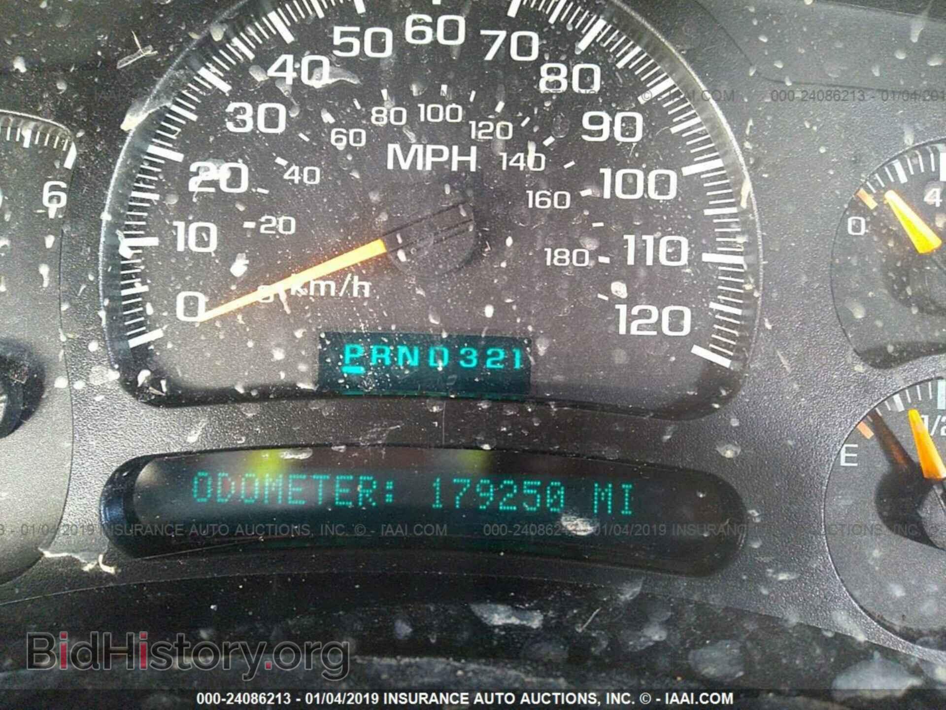 2005 CHEVROLET SILVERADO - VIN: 2GCEC19TX51186626 - Фото 7