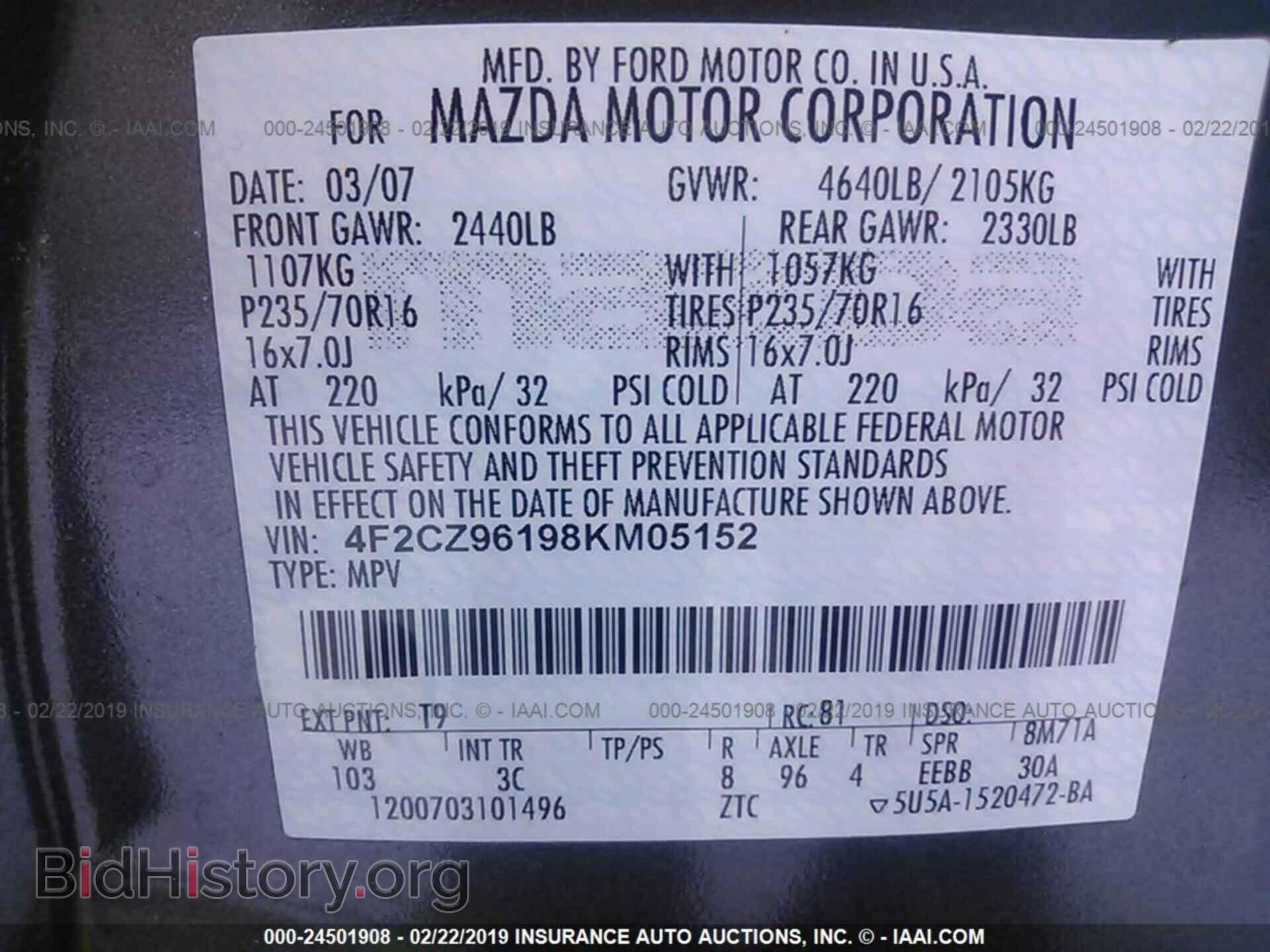 2008 MAZDA TRIBUTE - VIN: 4F2CZ96198KM05152 - Фото 9