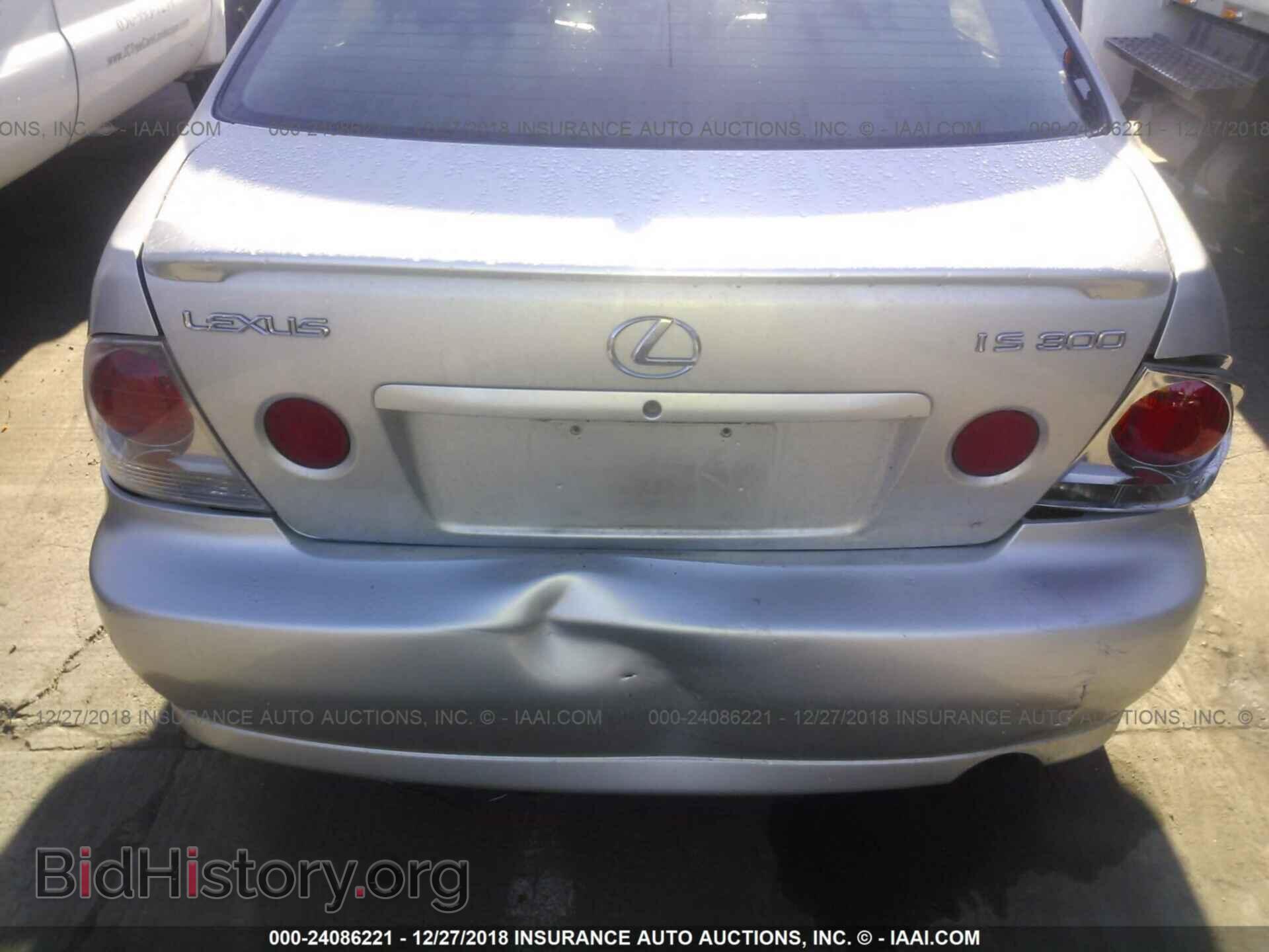 2002 LEXUS IS - VIN: JTHBD192720058275 - Фото 6