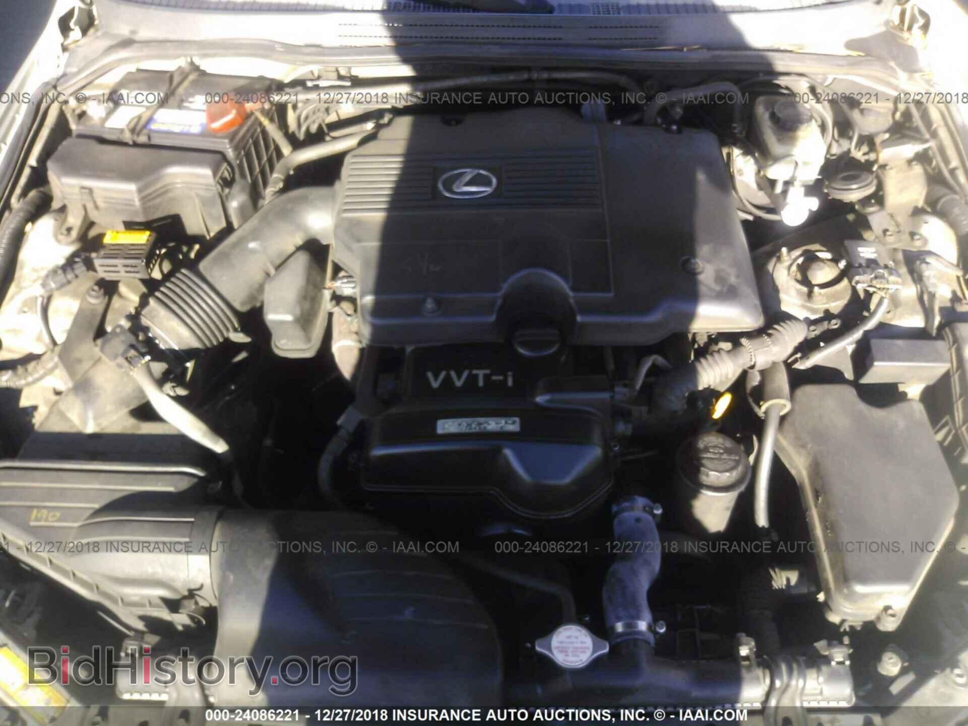 2002 LEXUS IS - VIN: JTHBD192720058275 - Фото 10
