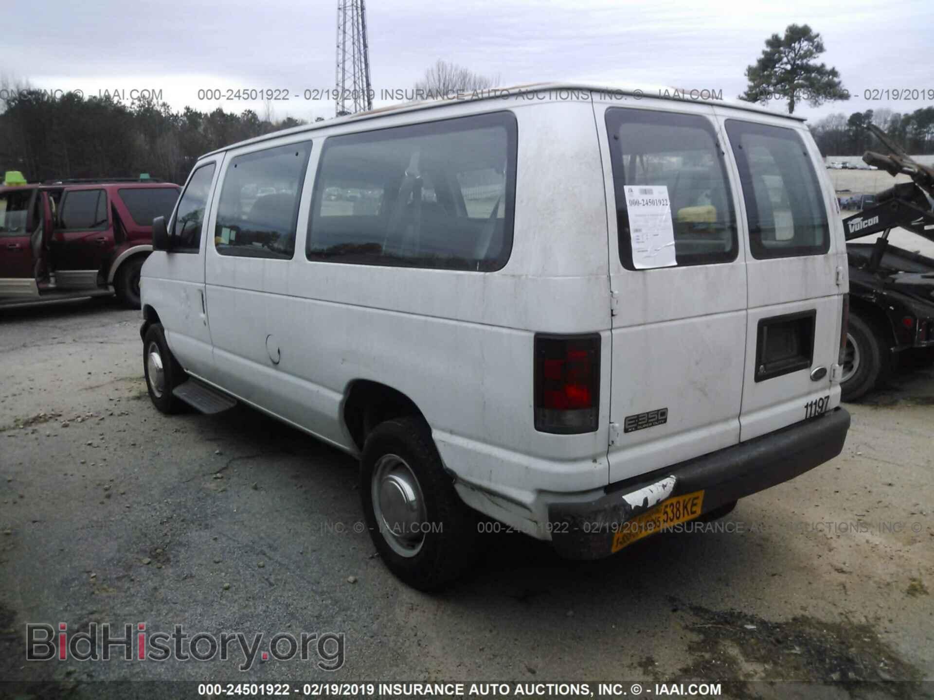 2003 FORD ECONOLINE - VIN: 1FBNE31L33HB41348 - Фото 3