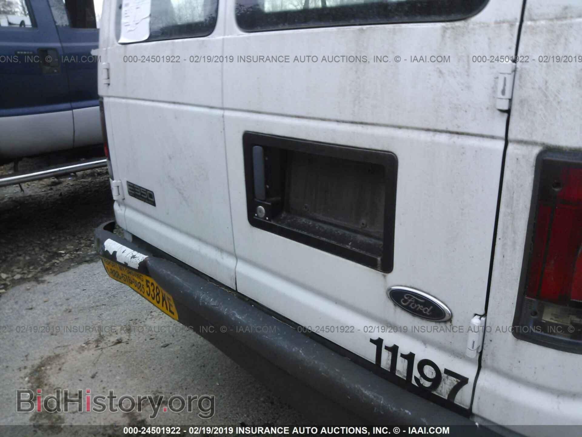 2003 FORD ECONOLINE - VIN: 1FBNE31L33HB41348 - Фото 6