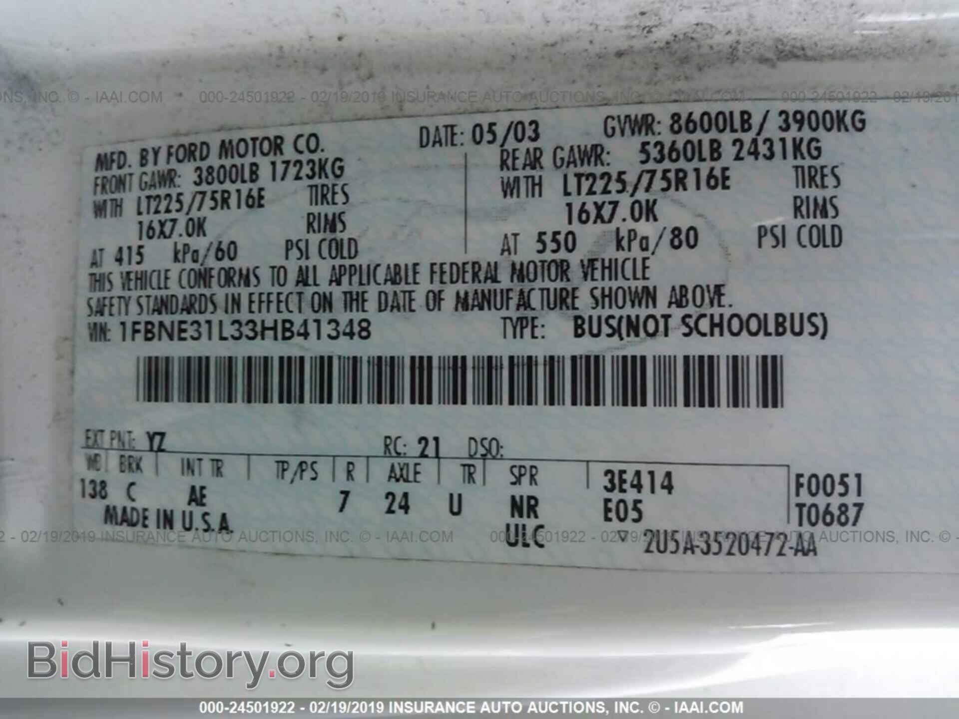 2003 FORD ECONOLINE - VIN: 1FBNE31L33HB41348 - Фото 9