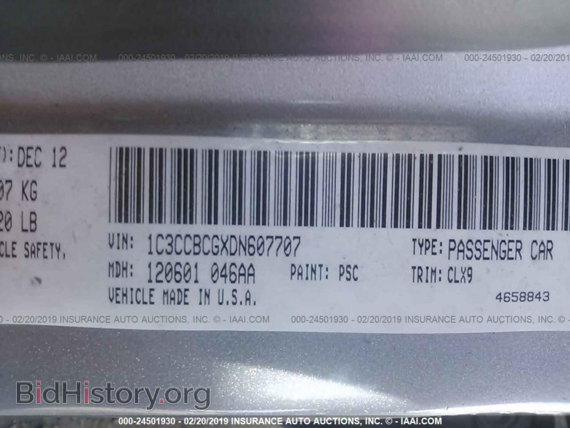2013 CHRYSLER 200 - VIN: 1C3CCBCGXDN607707 - Photo 9