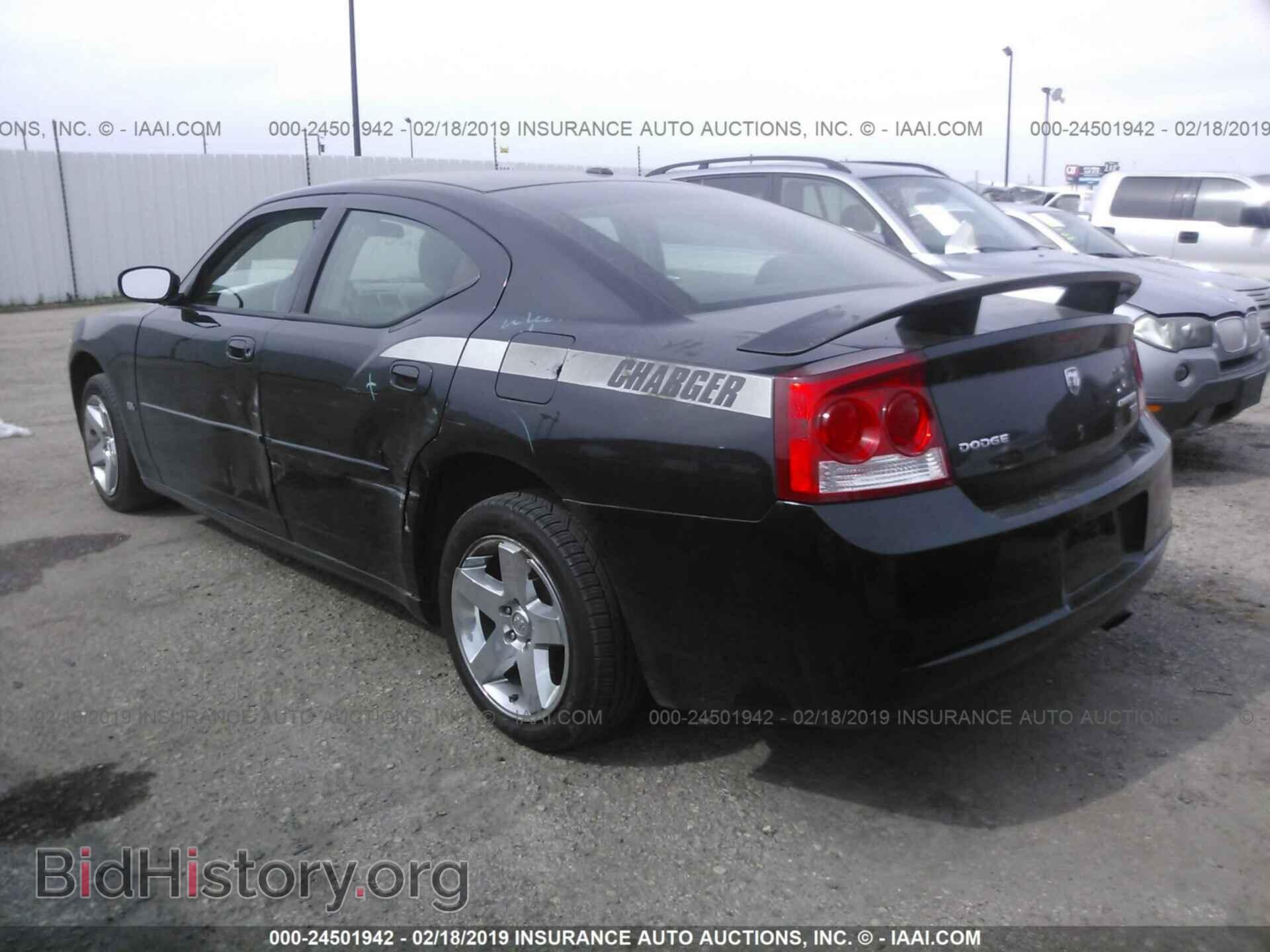 2010 DODGE CHARGER - VIN: 2B3CA3CV3AH287576 - Фото 3