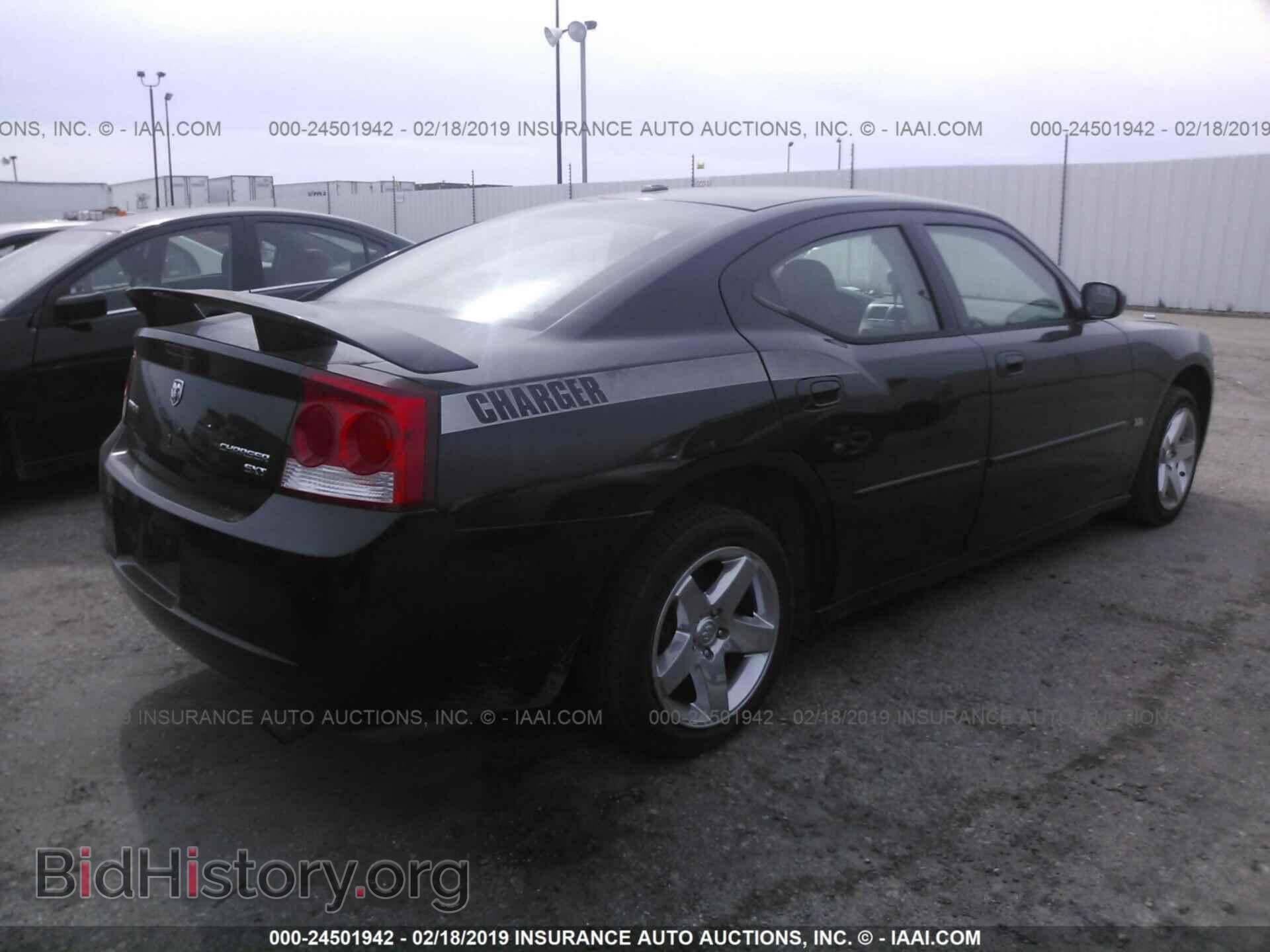 2010 DODGE CHARGER - VIN: 2B3CA3CV3AH287576 - Фото 4