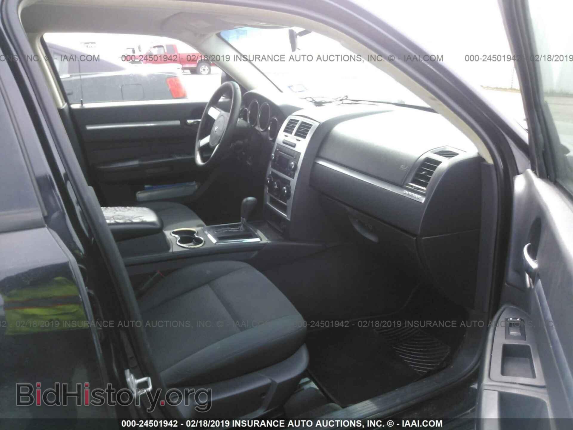 2010 DODGE CHARGER - VIN: 2B3CA3CV3AH287576 - Фото 5