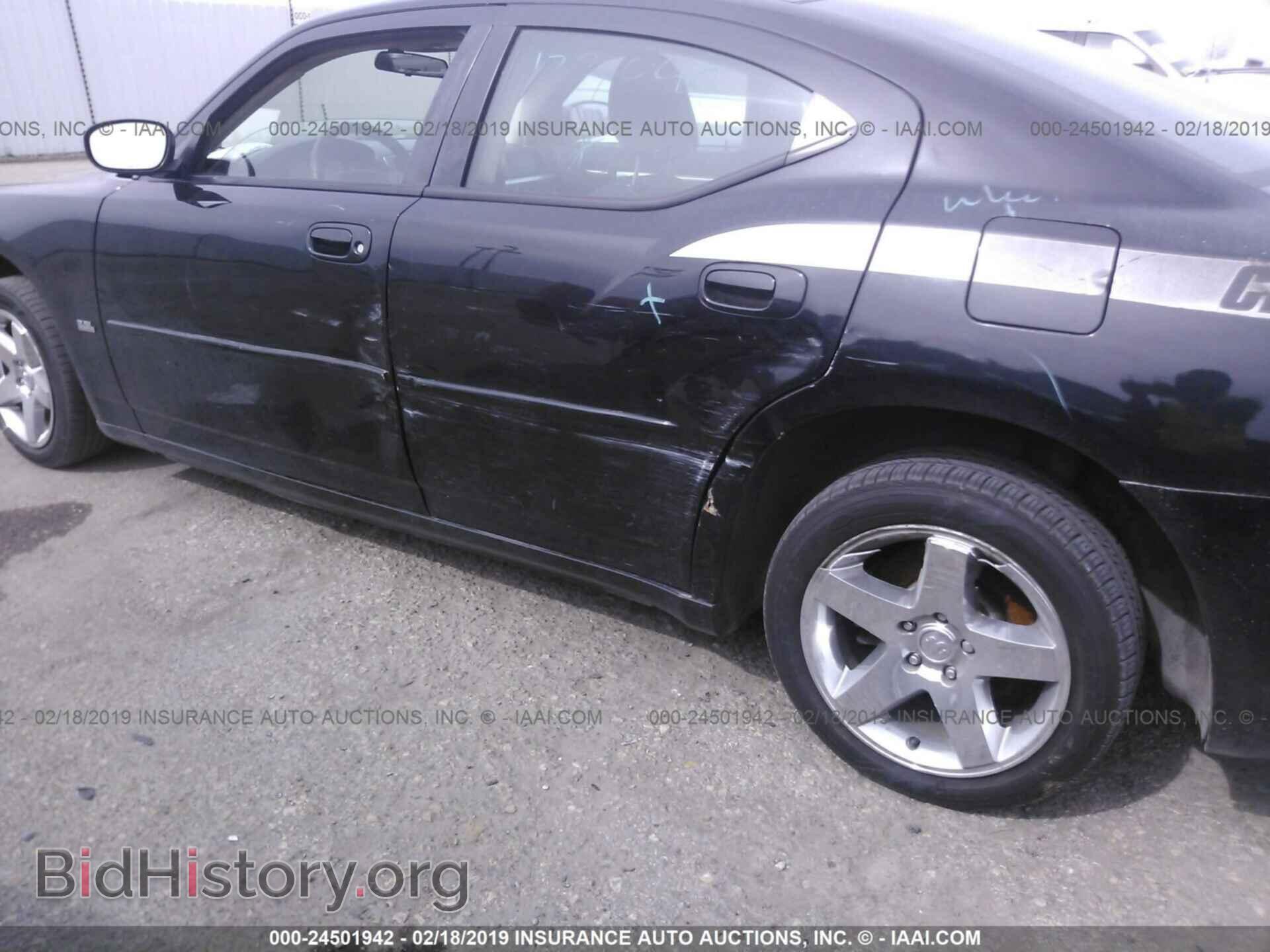 2010 DODGE CHARGER - VIN: 2B3CA3CV3AH287576 - Фото 6